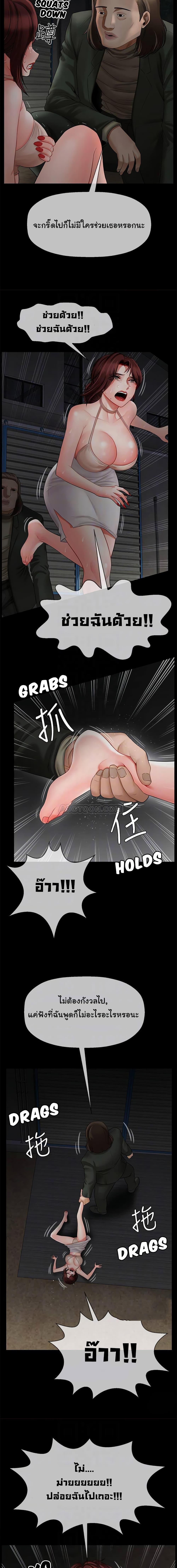 Doujin-Lc- อ่าน โดจิน มังฮวา เกาหลี ญี่ปุ่น จีน แปลไทย A Physical Classroom ตอนที่ 1 2 3 4 5 6 7 8 9 10 11 12 13 14 ฟรี ไม่มีโฆษณา อ่าน โดจิน Manhwa เกาหลี ญี่ปุ่น จีน เรามีครบ คัดมาให้เน้นๆ โดจิน 18+ รับประกันความฟินโดย  Doujin Lc