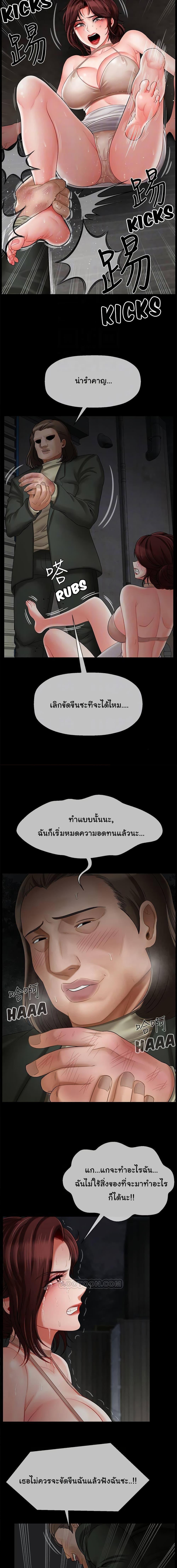 Doujin-Lc- อ่าน โดจิน มังฮวา เกาหลี ญี่ปุ่น จีน แปลไทย A Physical Classroom ตอนที่ 1 2 3 4 5 6 7 8 9 10 11 12 13 14 ฟรี ไม่มีโฆษณา อ่าน โดจิน Manhwa เกาหลี ญี่ปุ่น จีน เรามีครบ คัดมาให้เน้นๆ โดจิน 18+ รับประกันความฟินโดย  Doujin Lc