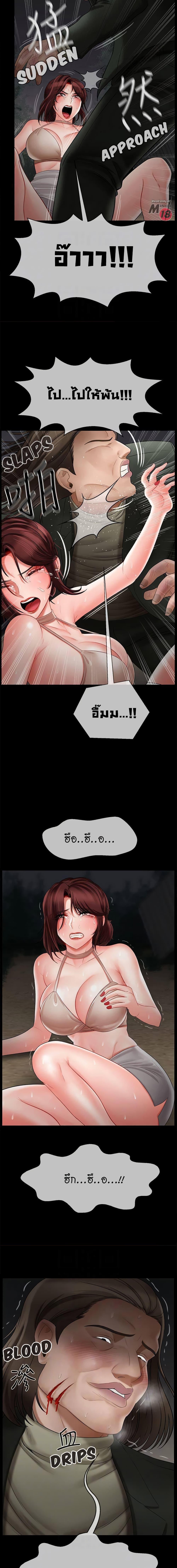 Doujin-Lc- อ่าน โดจิน มังฮวา เกาหลี ญี่ปุ่น จีน แปลไทย A Physical Classroom ตอนที่ 1 2 3 4 5 6 7 8 9 10 11 12 13 14 ฟรี ไม่มีโฆษณา อ่าน โดจิน Manhwa เกาหลี ญี่ปุ่น จีน เรามีครบ คัดมาให้เน้นๆ โดจิน 18+ รับประกันความฟินโดย  Doujin Lc