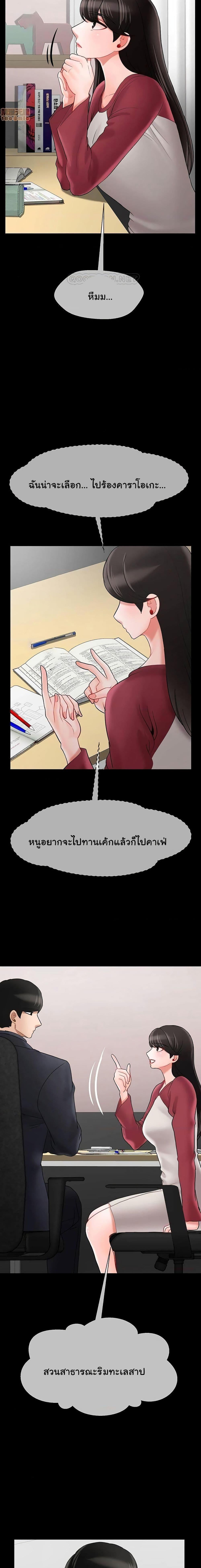 Doujin-Lc- อ่าน โดจิน มังฮวา เกาหลี ญี่ปุ่น จีน แปลไทย A Physical Classroom ตอนที่ 1 2 3 4 5 6 7 8 9 10 11 12 13 14 ฟรี ไม่มีโฆษณา อ่าน โดจิน Manhwa เกาหลี ญี่ปุ่น จีน เรามีครบ คัดมาให้เน้นๆ โดจิน 18+ รับประกันความฟินโดย  Doujin Lc