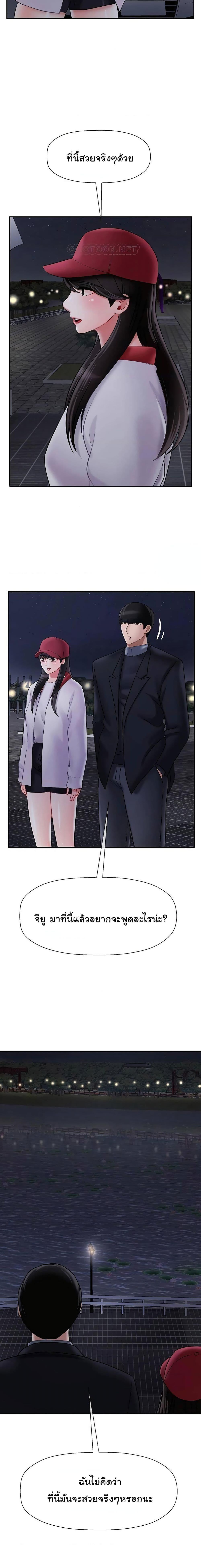 Doujin-Lc- อ่าน โดจิน มังฮวา เกาหลี ญี่ปุ่น จีน แปลไทย A Physical Classroom ตอนที่ 1 2 3 4 5 6 7 8 9 10 11 12 13 14 ฟรี ไม่มีโฆษณา อ่าน โดจิน Manhwa เกาหลี ญี่ปุ่น จีน เรามีครบ คัดมาให้เน้นๆ โดจิน 18+ รับประกันความฟินโดย  Doujin Lc