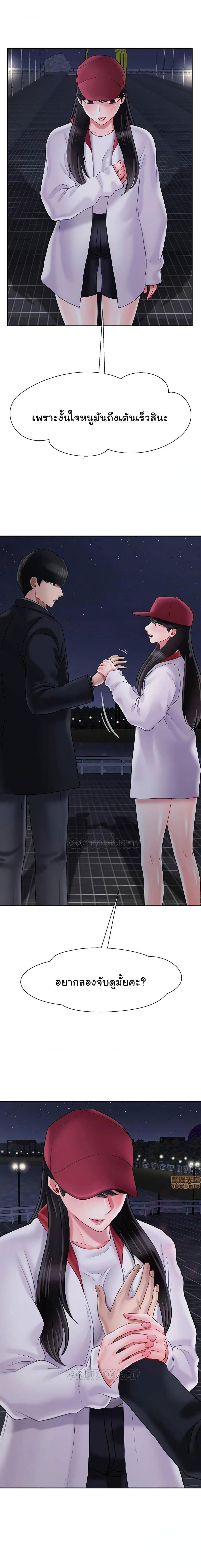 Doujin-Lc- อ่าน โดจิน มังฮวา เกาหลี ญี่ปุ่น จีน แปลไทย A Physical Classroom ตอนที่ 1 2 3 4 5 6 7 8 9 10 11 12 13 14 ฟรี ไม่มีโฆษณา อ่าน โดจิน Manhwa เกาหลี ญี่ปุ่น จีน เรามีครบ คัดมาให้เน้นๆ โดจิน 18+ รับประกันความฟินโดย  Doujin Lc
