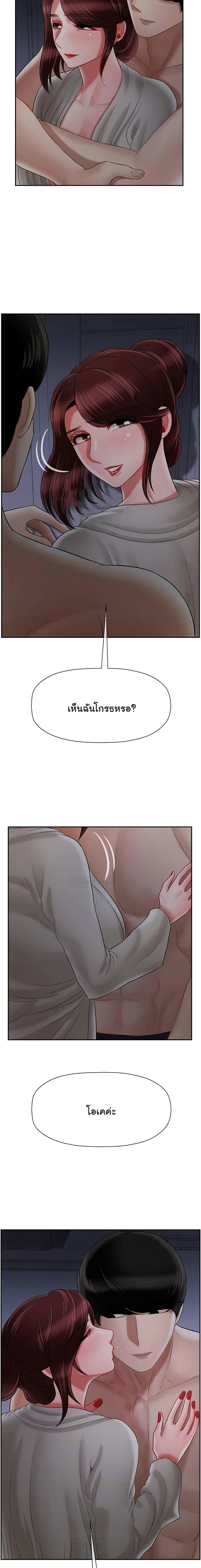 Doujin-Lc- อ่าน โดจิน มังฮวา เกาหลี ญี่ปุ่น จีน แปลไทย A Physical Classroom ตอนที่ 1 2 3 4 5 6 7 8 9 10 11 12 13 14 ฟรี ไม่มีโฆษณา อ่าน โดจิน Manhwa เกาหลี ญี่ปุ่น จีน เรามีครบ คัดมาให้เน้นๆ โดจิน 18+ รับประกันความฟินโดย  Doujin Lc