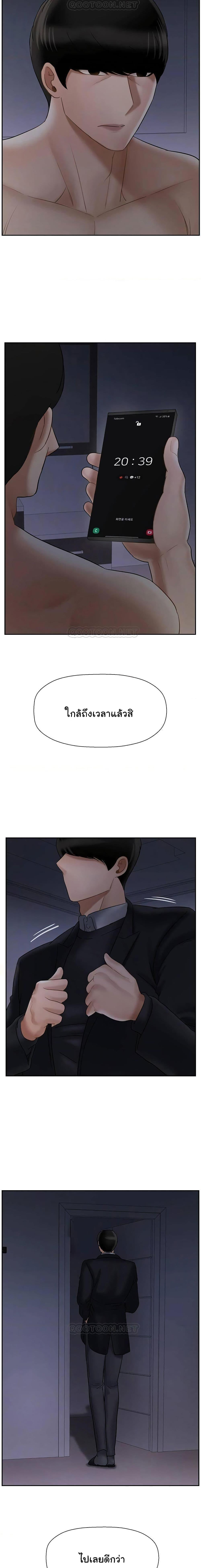 Doujin-Lc- อ่าน โดจิน มังฮวา เกาหลี ญี่ปุ่น จีน แปลไทย A Physical Classroom ตอนที่ 1 2 3 4 5 6 7 8 9 10 11 12 13 14 ฟรี ไม่มีโฆษณา อ่าน โดจิน Manhwa เกาหลี ญี่ปุ่น จีน เรามีครบ คัดมาให้เน้นๆ โดจิน 18+ รับประกันความฟินโดย  Doujin Lc