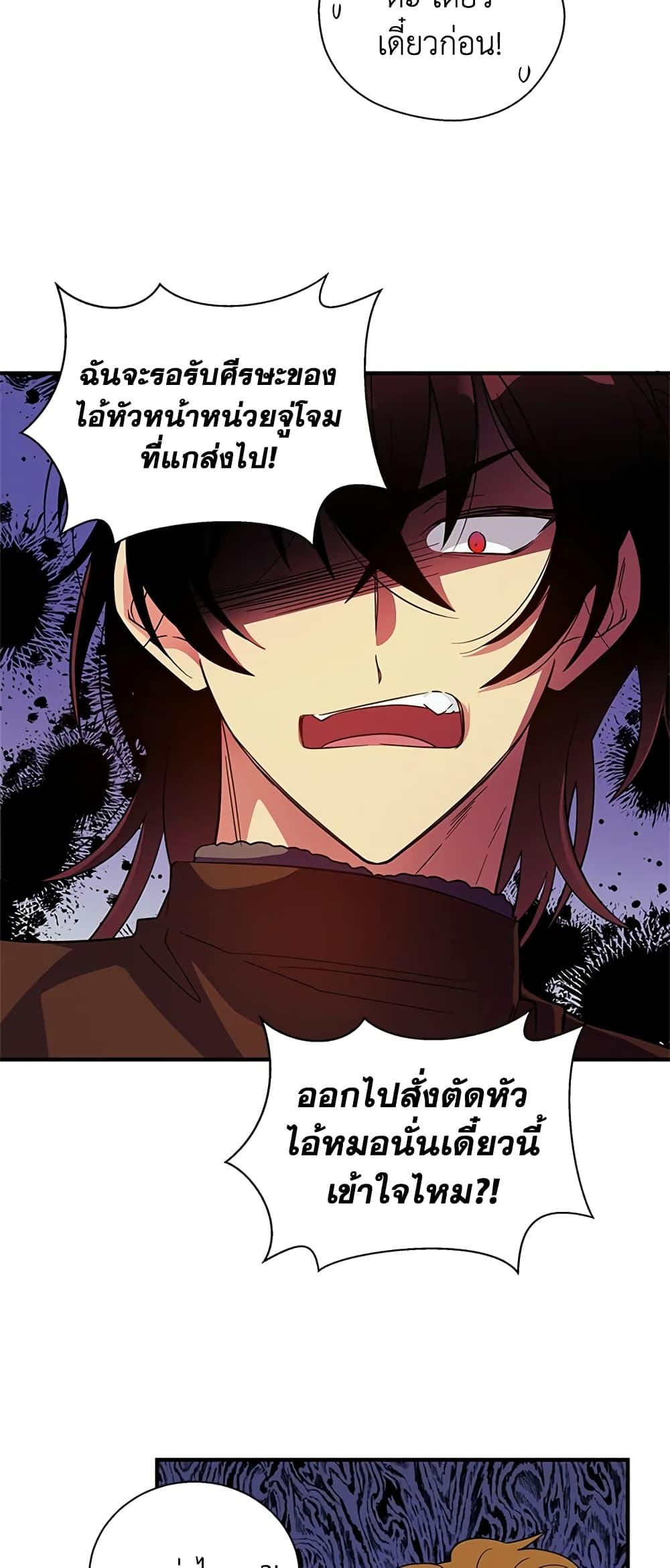 Manga-lc-com อ่านมังงะ อ่านการ์ตูน ออนไลน์ ฟรี Honey, I’m Going On a Strike ตอนที่ 1 2 3 4 5 6 7 8 9 10 11 12 13 14 ฟรี ไม่มีโฆษณา Manga-lc - อ่าน มังงะ อ่าน การ์ตูน ออนไลน์ อ่านมังงะ ฟรี