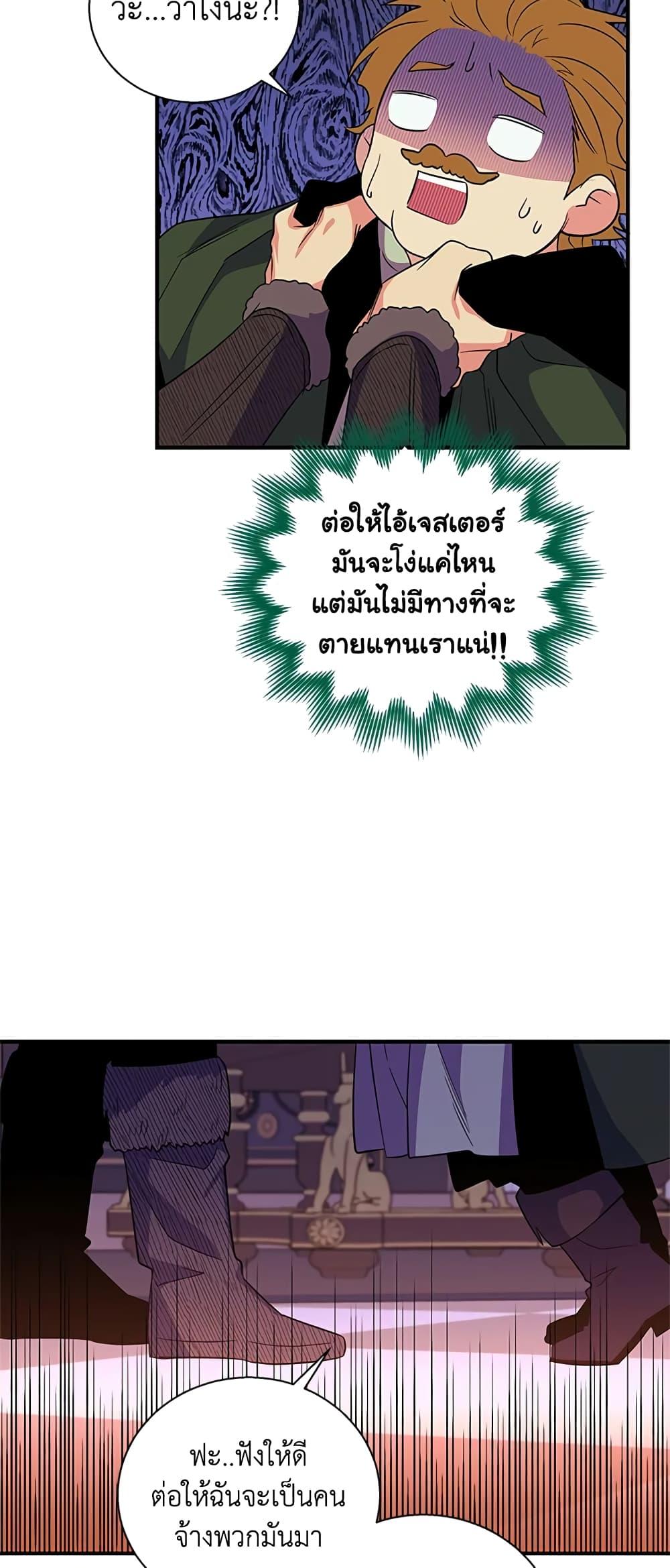 Manga-lc-com อ่านมังงะ อ่านการ์ตูน ออนไลน์ ฟรี Honey, I’m Going On a Strike ตอนที่ 1 2 3 4 5 6 7 8 9 10 11 12 13 14 ฟรี ไม่มีโฆษณา Manga-lc - อ่าน มังงะ อ่าน การ์ตูน ออนไลน์ อ่านมังงะ ฟรี