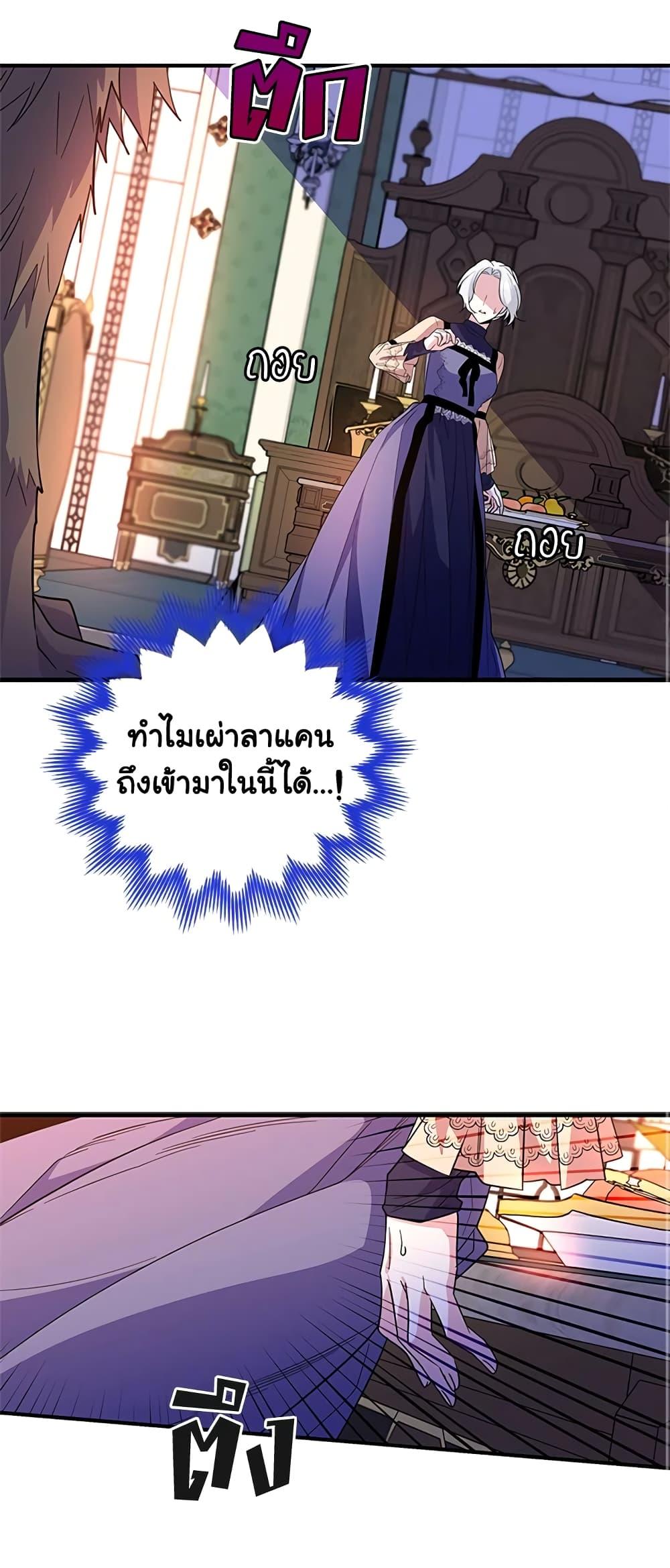 Manga-lc-com อ่านมังงะ อ่านการ์ตูน ออนไลน์ ฟรี Honey, I’m Going On a Strike ตอนที่ 1 2 3 4 5 6 7 8 9 10 11 12 13 14 ฟรี ไม่มีโฆษณา Manga-lc - อ่าน มังงะ อ่าน การ์ตูน ออนไลน์ อ่านมังงะ ฟรี