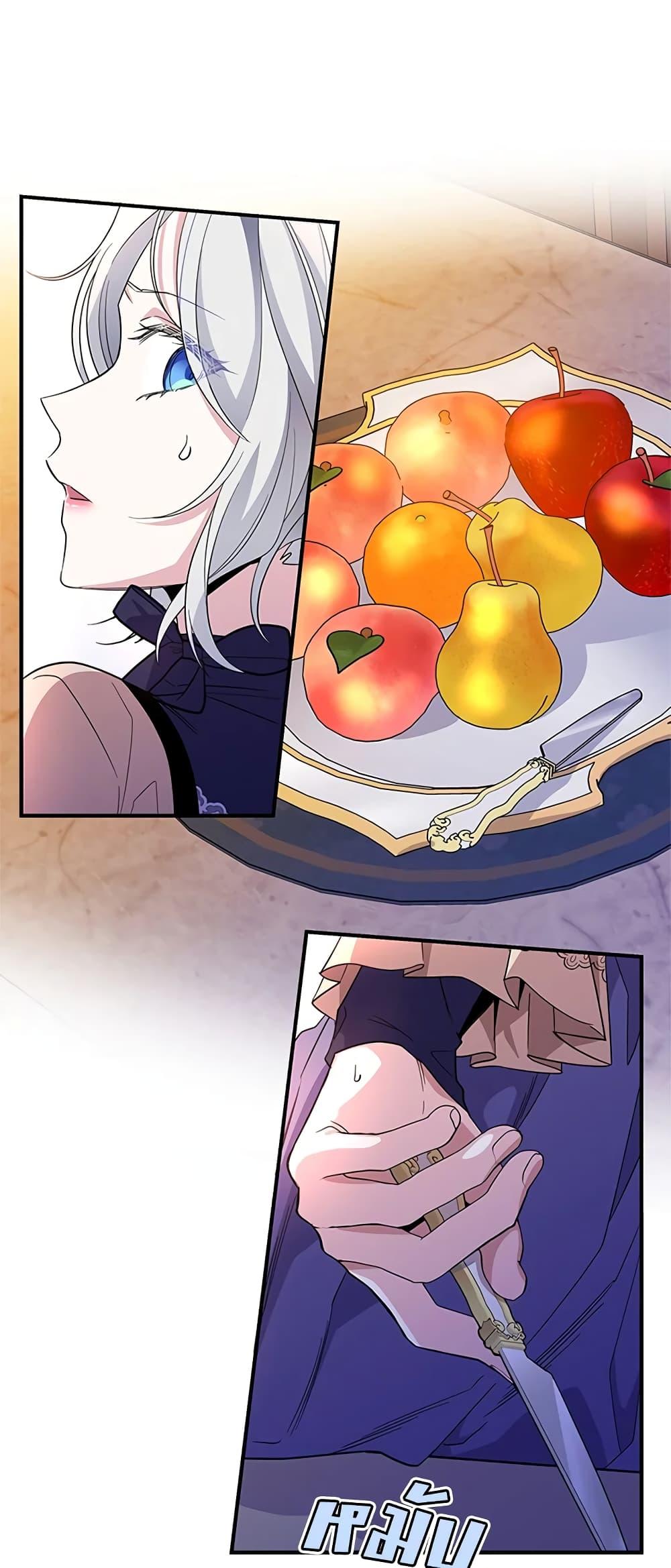 Manga-lc-com อ่านมังงะ อ่านการ์ตูน ออนไลน์ ฟรี Honey, I’m Going On a Strike ตอนที่ 1 2 3 4 5 6 7 8 9 10 11 12 13 14 ฟรี ไม่มีโฆษณา Manga-lc - อ่าน มังงะ อ่าน การ์ตูน ออนไลน์ อ่านมังงะ ฟรี