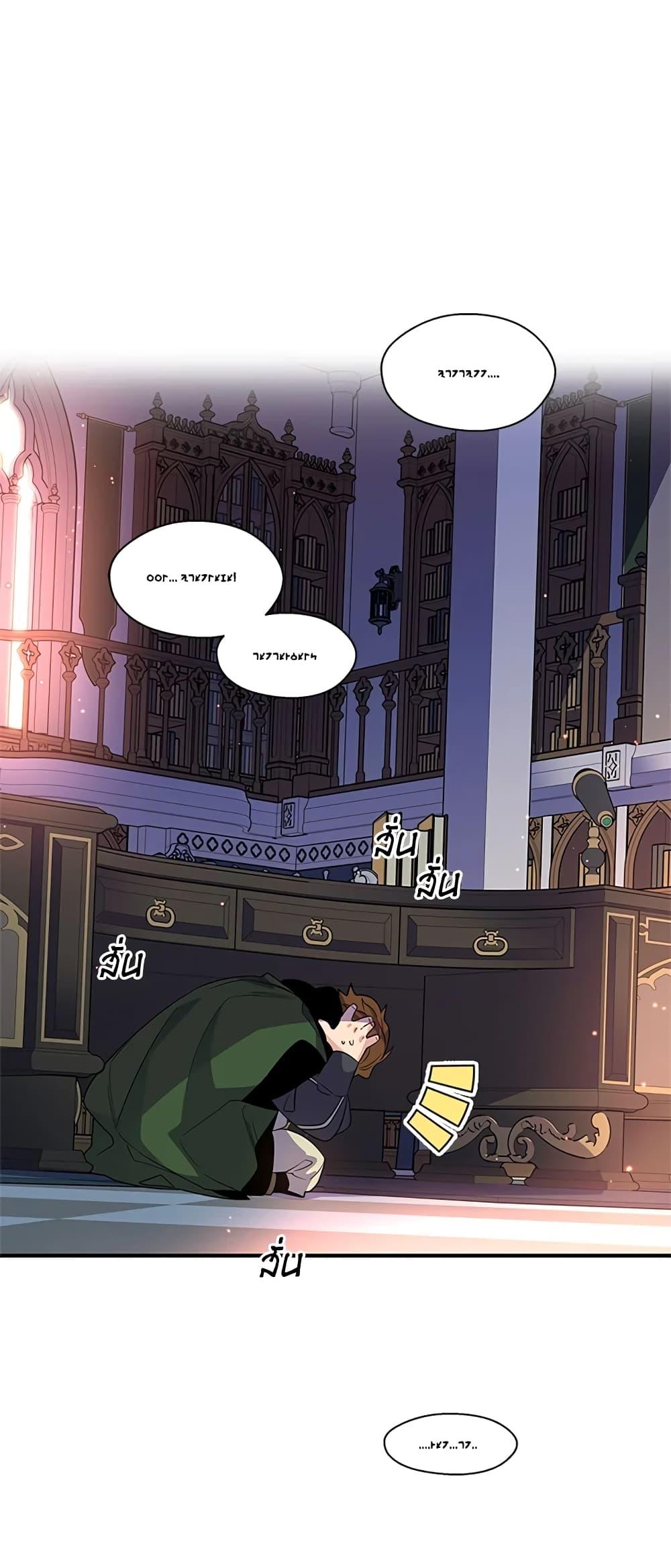 Manga-lc-com อ่านมังงะ อ่านการ์ตูน ออนไลน์ ฟรี Honey, I’m Going On a Strike ตอนที่ 1 2 3 4 5 6 7 8 9 10 11 12 13 14 ฟรี ไม่มีโฆษณา Manga-lc - อ่าน มังงะ อ่าน การ์ตูน ออนไลน์ อ่านมังงะ ฟรี