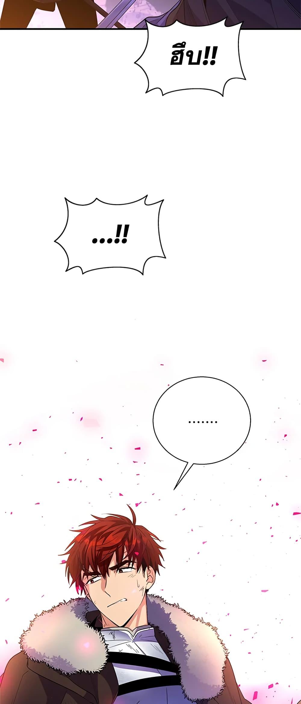 Manga-lc-com อ่านมังงะ อ่านการ์ตูน ออนไลน์ ฟรี Honey, I’m Going On a Strike ตอนที่ 1 2 3 4 5 6 7 8 9 10 11 12 13 14 ฟรี ไม่มีโฆษณา Manga-lc - อ่าน มังงะ อ่าน การ์ตูน ออนไลน์ อ่านมังงะ ฟรี