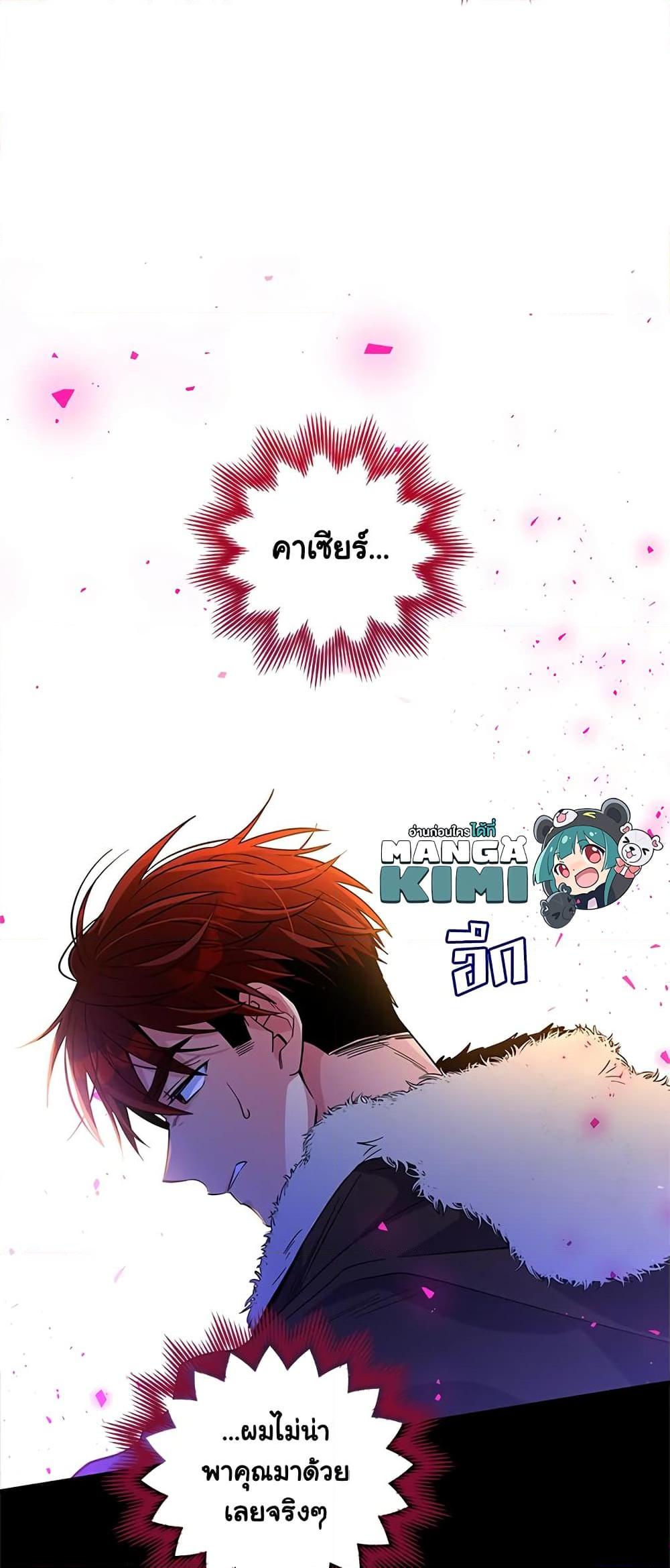 Manga-lc-com อ่านมังงะ อ่านการ์ตูน ออนไลน์ ฟรี Honey, I’m Going On a Strike ตอนที่ 1 2 3 4 5 6 7 8 9 10 11 12 13 14 ฟรี ไม่มีโฆษณา Manga-lc - อ่าน มังงะ อ่าน การ์ตูน ออนไลน์ อ่านมังงะ ฟรี