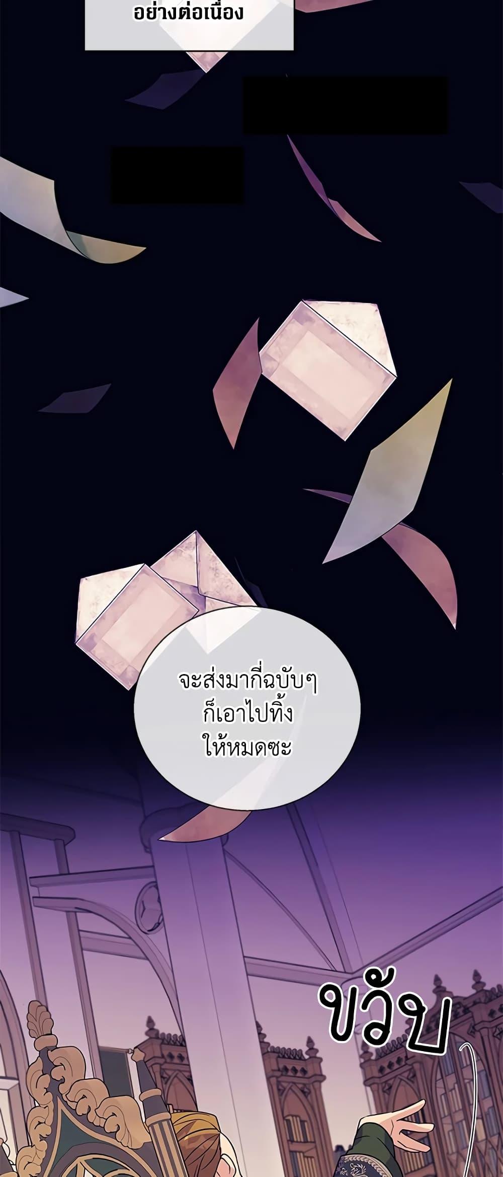 Manga-lc-com อ่านมังงะ อ่านการ์ตูน ออนไลน์ ฟรี Honey, I’m Going On a Strike ตอนที่ 1 2 3 4 5 6 7 8 9 10 11 12 13 14 ฟรี ไม่มีโฆษณา Manga-lc - อ่าน มังงะ อ่าน การ์ตูน ออนไลน์ อ่านมังงะ ฟรี