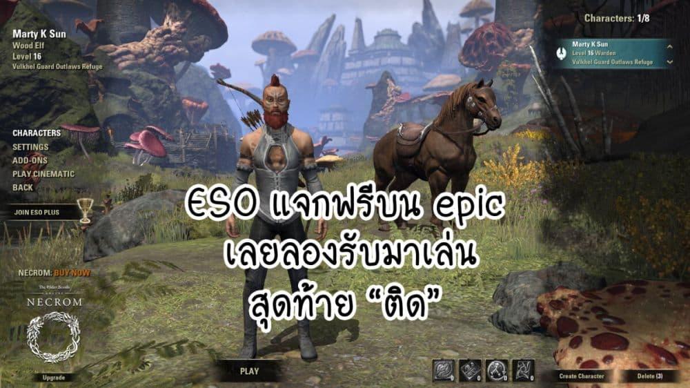 Manga-lc-com อ่านมังงะ อ่านการ์ตูน ออนไลน์ ฟรี Isekai de Haishin Katsudou wo Shitara Tairyou no Yandere Shinja wo Umidashite Shimatta Ken ตอนที่ 1 2 3 4 5 6 7 8 9 10 11 12 13 14 ฟรี ไม่มีโฆษณา Manga-lc - อ่าน มังงะ อ่าน การ์ตูน ออนไลน์ อ่านมังงะ ฟรี