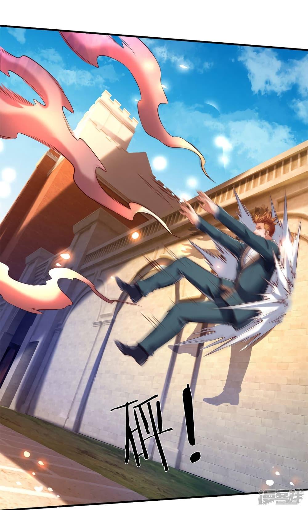 Manga-lc-com อ่านมังงะ อ่านการ์ตูน ออนไลน์ ฟรี Eternal god King ตอนที่ 1 2 3 4 5 6 7 8 9 10 11 12 13 14 ฟรี ไม่มีโฆษณา Manga-lc - อ่าน มังงะ อ่าน การ์ตูน ออนไลน์ อ่านมังงะ ฟรี