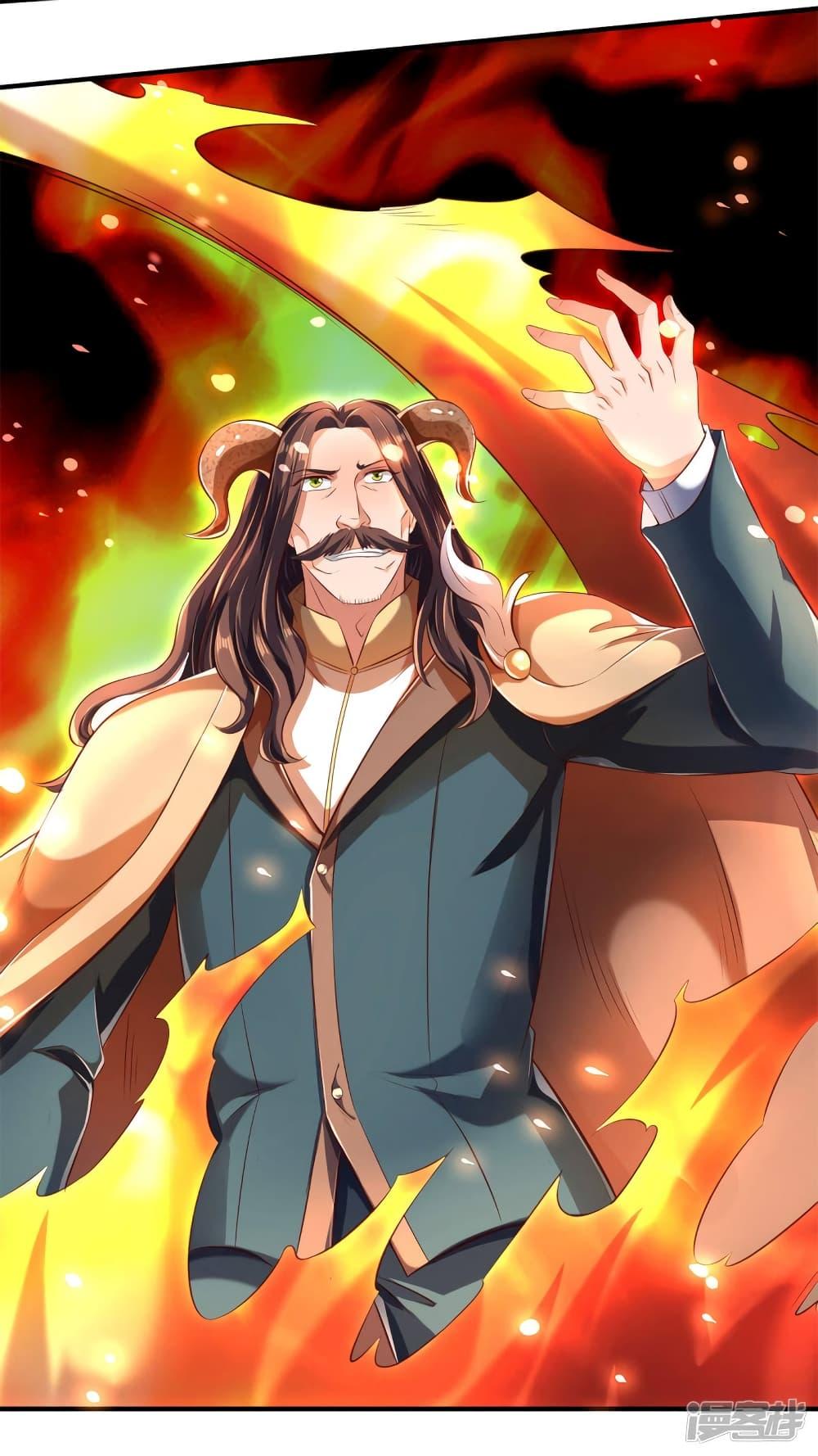 Manga-lc-com อ่านมังงะ อ่านการ์ตูน ออนไลน์ ฟรี Eternal god King ตอนที่ 1 2 3 4 5 6 7 8 9 10 11 12 13 14 ฟรี ไม่มีโฆษณา Manga-lc - อ่าน มังงะ อ่าน การ์ตูน ออนไลน์ อ่านมังงะ ฟรี
