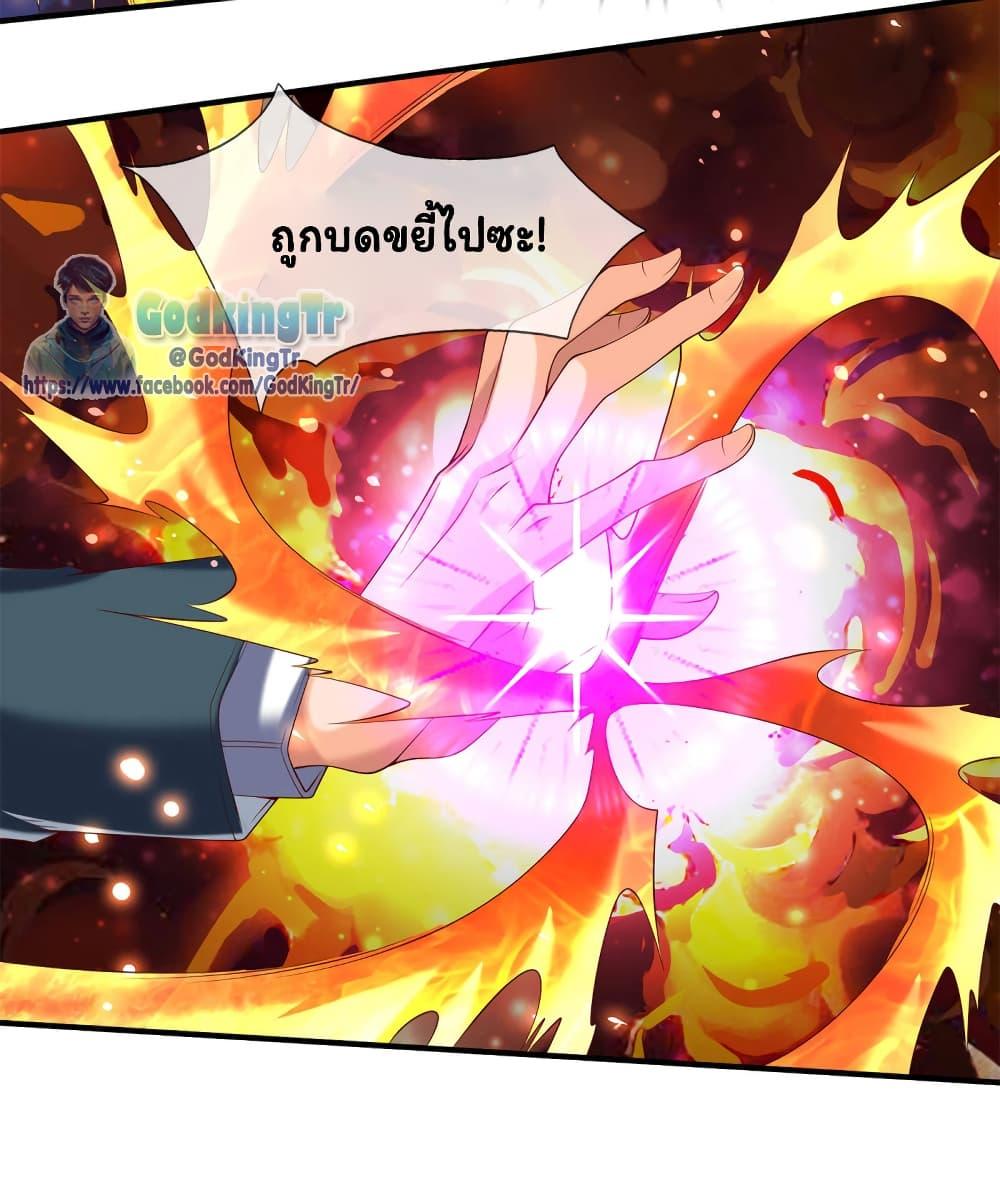 Manga-lc-com อ่านมังงะ อ่านการ์ตูน ออนไลน์ ฟรี Eternal god King ตอนที่ 1 2 3 4 5 6 7 8 9 10 11 12 13 14 ฟรี ไม่มีโฆษณา Manga-lc - อ่าน มังงะ อ่าน การ์ตูน ออนไลน์ อ่านมังงะ ฟรี