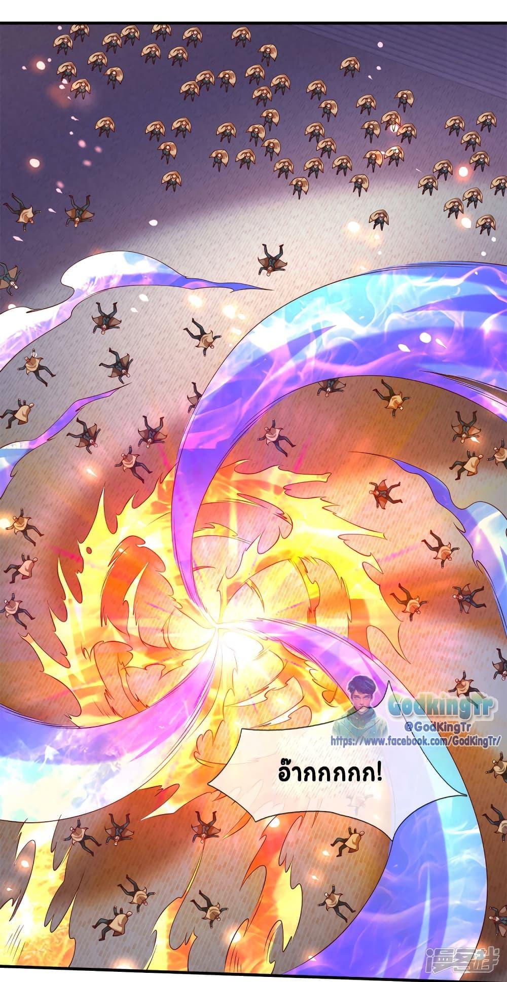 Manga-lc-com อ่านมังงะ อ่านการ์ตูน ออนไลน์ ฟรี Eternal god King ตอนที่ 1 2 3 4 5 6 7 8 9 10 11 12 13 14 ฟรี ไม่มีโฆษณา Manga-lc - อ่าน มังงะ อ่าน การ์ตูน ออนไลน์ อ่านมังงะ ฟรี
