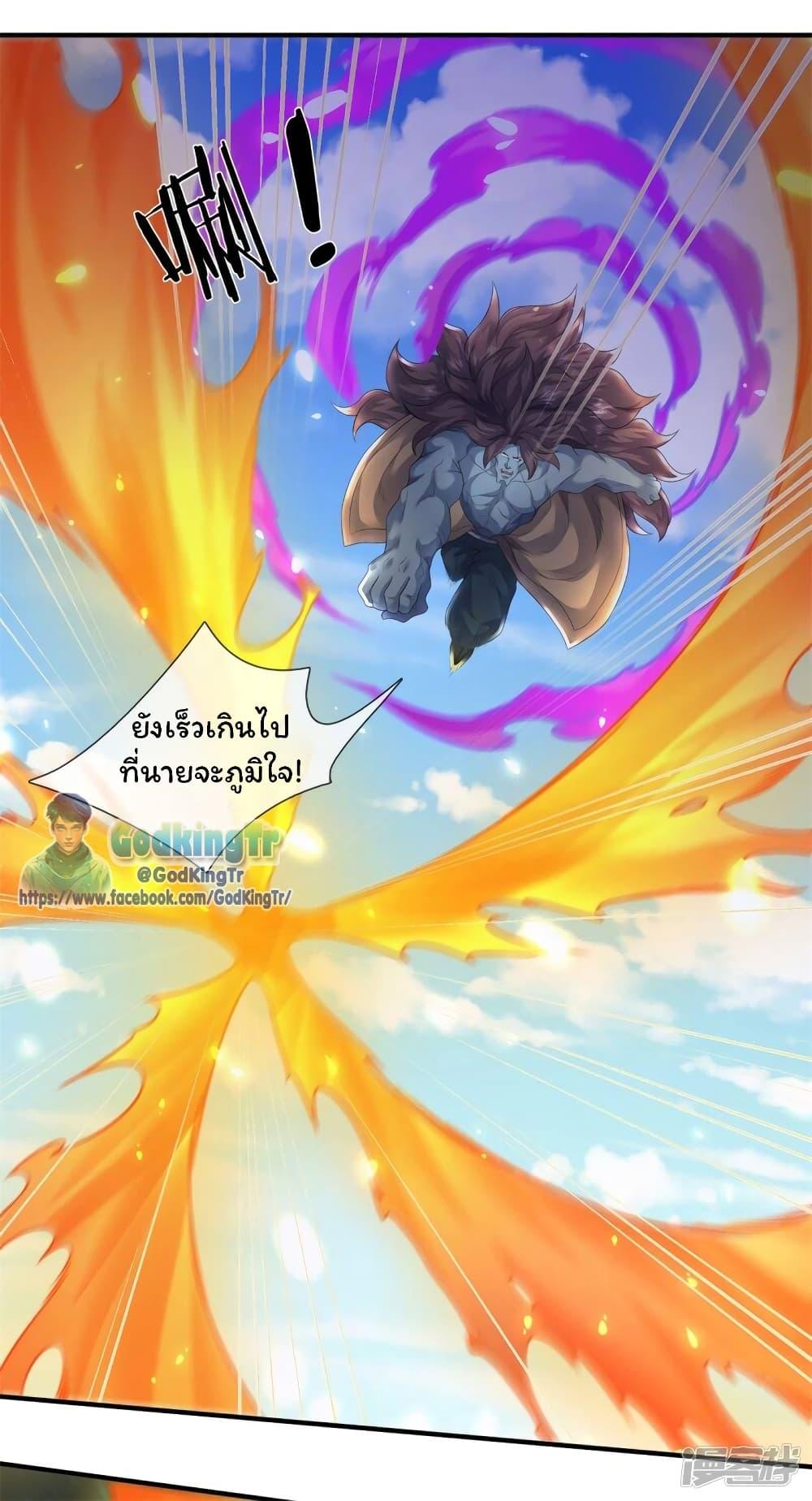 Manga-lc-com อ่านมังงะ อ่านการ์ตูน ออนไลน์ ฟรี Eternal god King ตอนที่ 1 2 3 4 5 6 7 8 9 10 11 12 13 14 ฟรี ไม่มีโฆษณา Manga-lc - อ่าน มังงะ อ่าน การ์ตูน ออนไลน์ อ่านมังงะ ฟรี