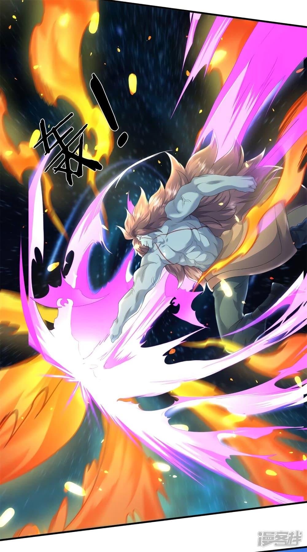Manga-lc-com อ่านมังงะ อ่านการ์ตูน ออนไลน์ ฟรี Eternal god King ตอนที่ 1 2 3 4 5 6 7 8 9 10 11 12 13 14 ฟรี ไม่มีโฆษณา Manga-lc - อ่าน มังงะ อ่าน การ์ตูน ออนไลน์ อ่านมังงะ ฟรี