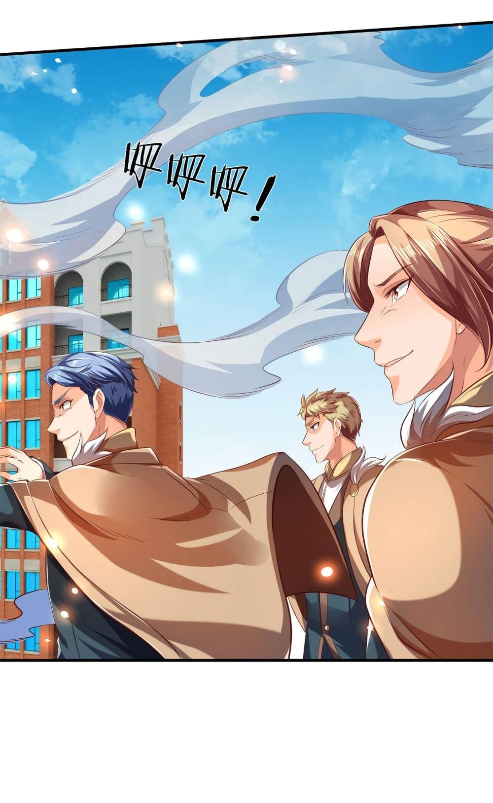 Manga-lc-com อ่านมังงะ อ่านการ์ตูน ออนไลน์ ฟรี Eternal god King ตอนที่ 1 2 3 4 5 6 7 8 9 10 11 12 13 14 ฟรี ไม่มีโฆษณา Manga-lc - อ่าน มังงะ อ่าน การ์ตูน ออนไลน์ อ่านมังงะ ฟรี