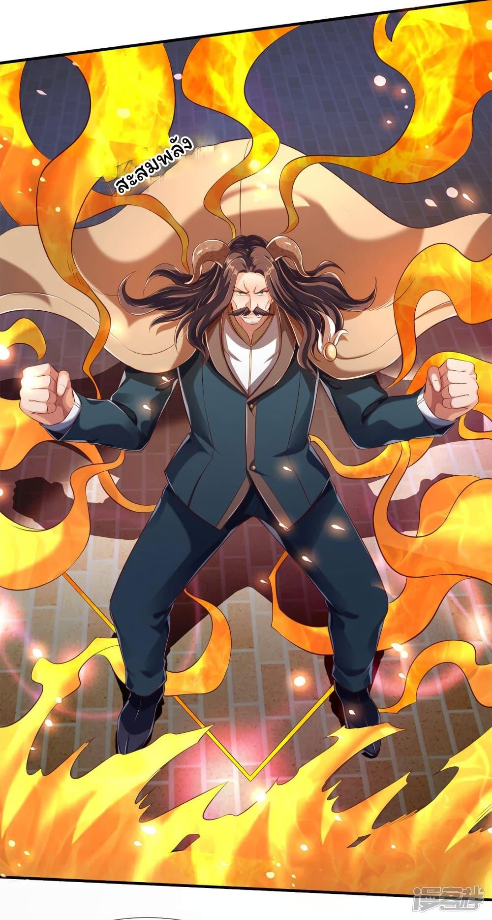 Manga-lc-com อ่านมังงะ อ่านการ์ตูน ออนไลน์ ฟรี Eternal god King ตอนที่ 1 2 3 4 5 6 7 8 9 10 11 12 13 14 ฟรี ไม่มีโฆษณา Manga-lc - อ่าน มังงะ อ่าน การ์ตูน ออนไลน์ อ่านมังงะ ฟรี