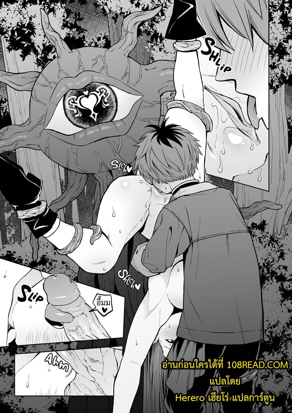 Doujin-Lc- อ่าน โดจิน มังฮวา เกาหลี ญี่ปุ่น จีน แปลไทย Ippan Saiin Mahou Otsuyu Dark ตอนที่ 1 2 3 4 5 6 7 8 9 10 11 12 13 14 ฟรี ไม่มีโฆษณา อ่าน โดจิน Manhwa เกาหลี ญี่ปุ่น จีน เรามีครบ คัดมาให้เน้นๆ โดจิน 18+ รับประกันความฟินโดย  Doujin Lc