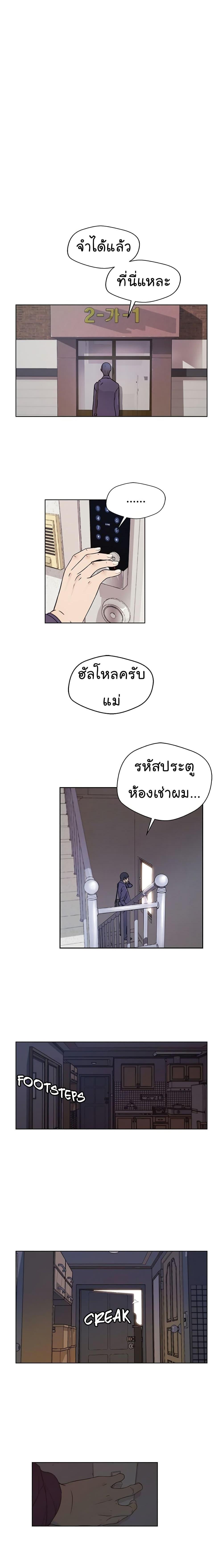 Manga-lc-com อ่านมังงะ อ่านการ์ตูน ออนไลน์ ฟรี Real Man ตอนที่ 1 2 3 4 5 6 7 8 9 10 11 12 13 14 ฟรี ไม่มีโฆษณา Manga-lc - อ่าน มังงะ อ่าน การ์ตูน ออนไลน์ อ่านมังงะ ฟรี