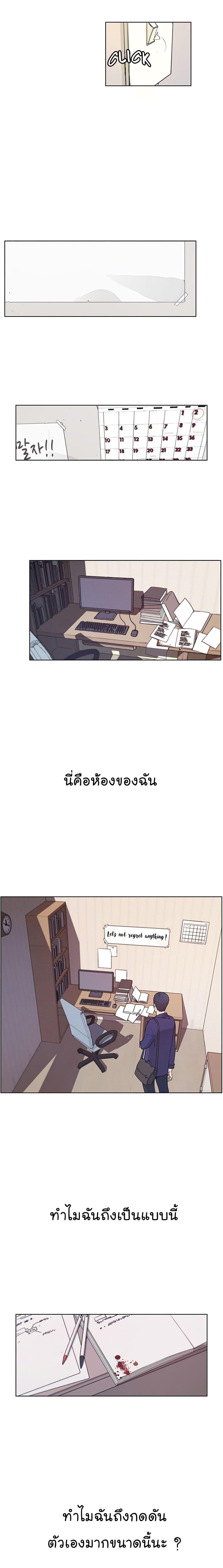 Manga-lc-com อ่านมังงะ อ่านการ์ตูน ออนไลน์ ฟรี Real Man ตอนที่ 1 2 3 4 5 6 7 8 9 10 11 12 13 14 ฟรี ไม่มีโฆษณา Manga-lc - อ่าน มังงะ อ่าน การ์ตูน ออนไลน์ อ่านมังงะ ฟรี