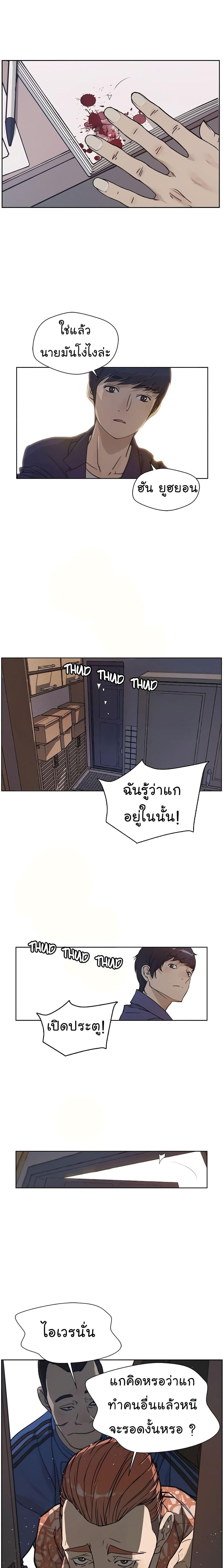 Manga-lc-com อ่านมังงะ อ่านการ์ตูน ออนไลน์ ฟรี Real Man ตอนที่ 1 2 3 4 5 6 7 8 9 10 11 12 13 14 ฟรี ไม่มีโฆษณา Manga-lc - อ่าน มังงะ อ่าน การ์ตูน ออนไลน์ อ่านมังงะ ฟรี