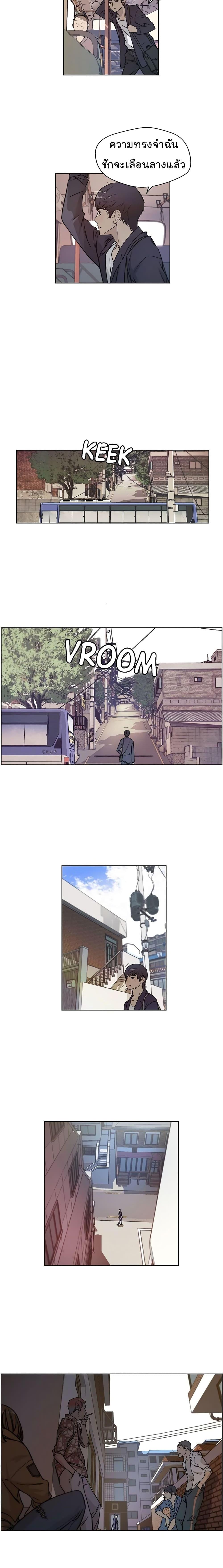 Manga-lc-com อ่านมังงะ อ่านการ์ตูน ออนไลน์ ฟรี Real Man ตอนที่ 1 2 3 4 5 6 7 8 9 10 11 12 13 14 ฟรี ไม่มีโฆษณา Manga-lc - อ่าน มังงะ อ่าน การ์ตูน ออนไลน์ อ่านมังงะ ฟรี