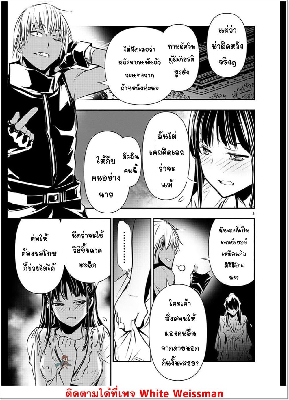 Manga-lc-com อ่านมังงะ อ่านการ์ตูน ออนไลน์ ฟรี Isekai NTR ตอนที่ 1 2 3 4 5 6 7 8 9 10 11 12 13 14 ฟรี ไม่มีโฆษณา Manga-lc - อ่าน มังงะ อ่าน การ์ตูน ออนไลน์ อ่านมังงะ ฟรี