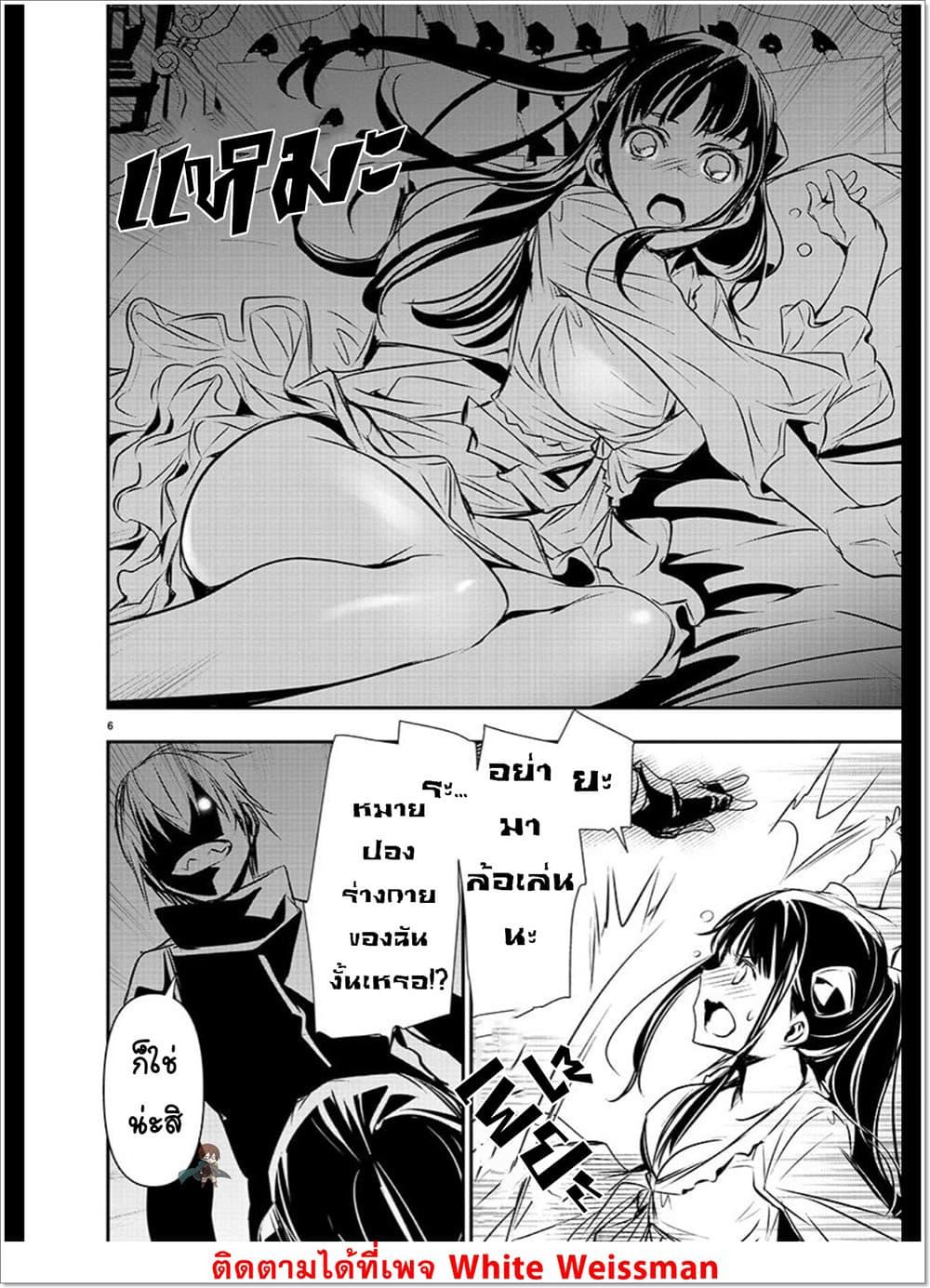 Manga-lc-com อ่านมังงะ อ่านการ์ตูน ออนไลน์ ฟรี Isekai NTR ตอนที่ 1 2 3 4 5 6 7 8 9 10 11 12 13 14 ฟรี ไม่มีโฆษณา Manga-lc - อ่าน มังงะ อ่าน การ์ตูน ออนไลน์ อ่านมังงะ ฟรี