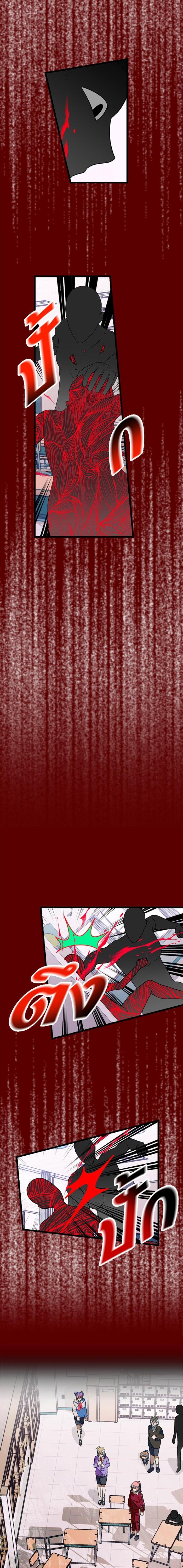 Manga-lc-com อ่านมังงะ อ่านการ์ตูน ออนไลน์ ฟรี โรแมนซ์ต้องรอด! ตอนที่ 1 2 3 4 5 6 7 8 9 10 11 12 13 14 ฟรี ไม่มีโฆษณา Manga-lc - อ่าน มังงะ อ่าน การ์ตูน ออนไลน์ อ่านมังงะ ฟรี