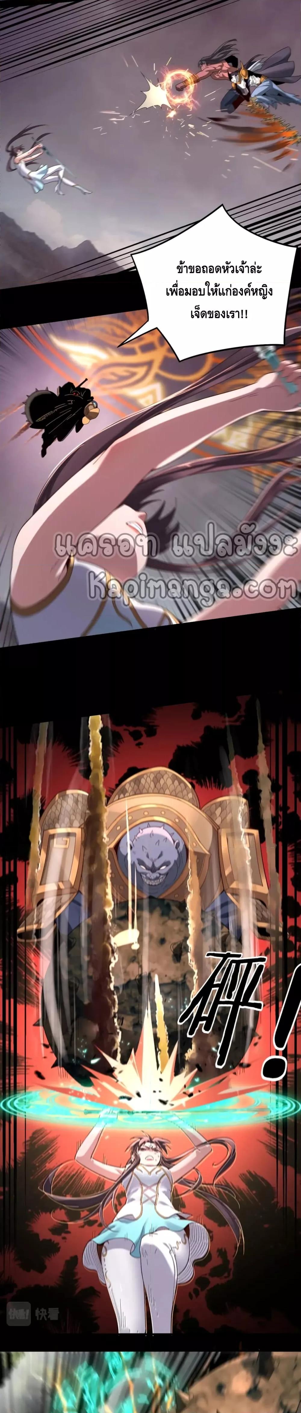 Manga-lc-com อ่านมังงะ อ่านการ์ตูน ออนไลน์ ฟรี Villain is here ตอนที่ 1 2 3 4 5 6 7 8 9 10 11 12 13 14 ฟรี ไม่มีโฆษณา Manga-lc - อ่าน มังงะ อ่าน การ์ตูน ออนไลน์ อ่านมังงะ ฟรี