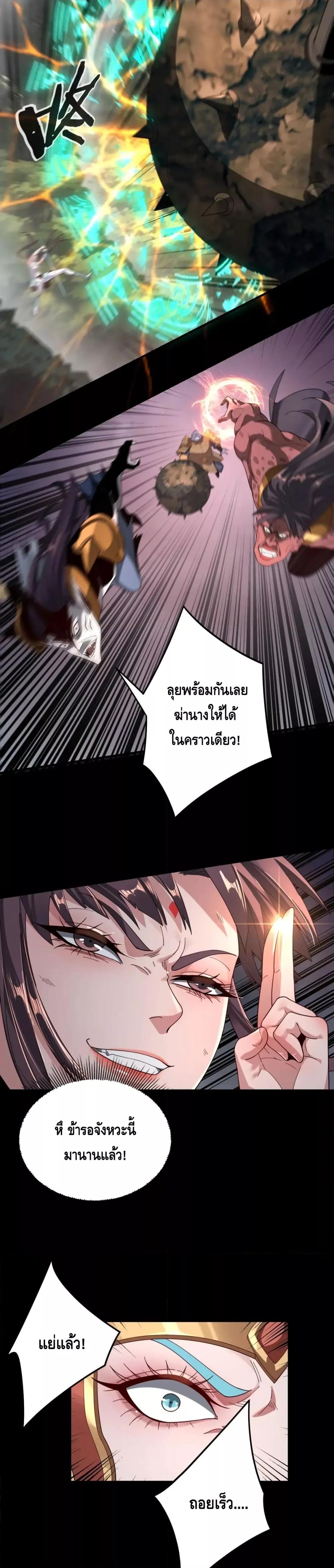 Manga-lc-com อ่านมังงะ อ่านการ์ตูน ออนไลน์ ฟรี Villain is here ตอนที่ 1 2 3 4 5 6 7 8 9 10 11 12 13 14 ฟรี ไม่มีโฆษณา Manga-lc - อ่าน มังงะ อ่าน การ์ตูน ออนไลน์ อ่านมังงะ ฟรี
