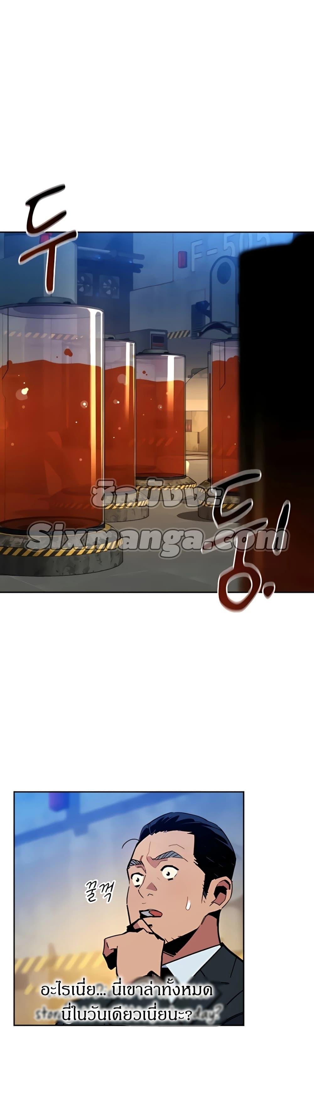 Manga-lc-com อ่านมังงะ อ่านการ์ตูน ออนไลน์ ฟรี Auto Hunting With My Clones ตอนที่ 1 2 3 4 5 6 7 8 9 10 11 12 13 14 ฟรี ไม่มีโฆษณา Manga-lc - อ่าน มังงะ อ่าน การ์ตูน ออนไลน์ อ่านมังงะ ฟรี