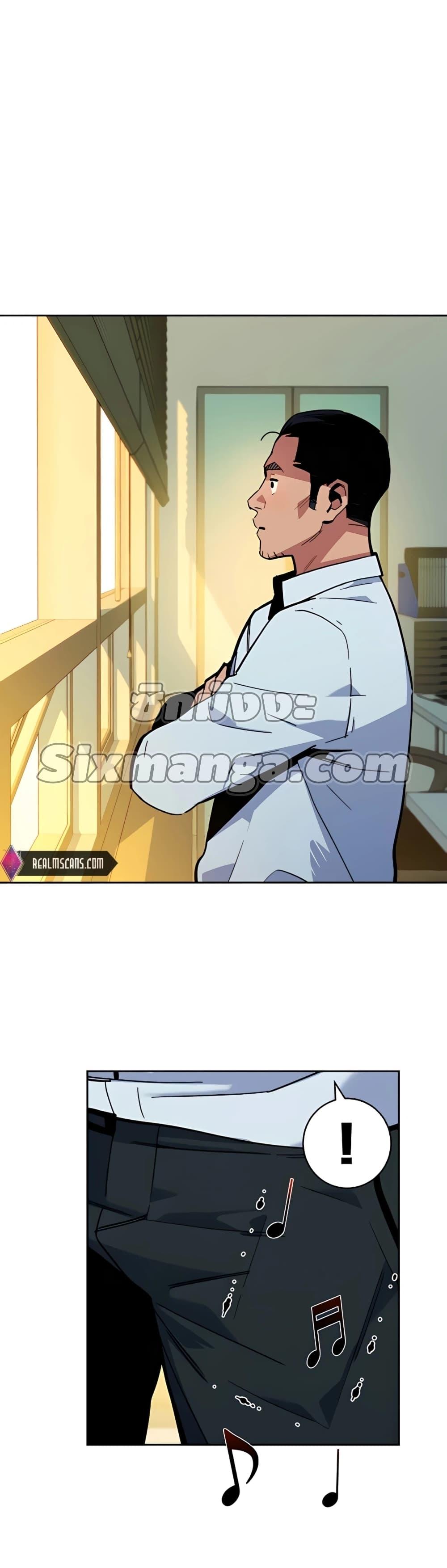 Manga-lc-com อ่านมังงะ อ่านการ์ตูน ออนไลน์ ฟรี Auto Hunting With My Clones ตอนที่ 1 2 3 4 5 6 7 8 9 10 11 12 13 14 ฟรี ไม่มีโฆษณา Manga-lc - อ่าน มังงะ อ่าน การ์ตูน ออนไลน์ อ่านมังงะ ฟรี