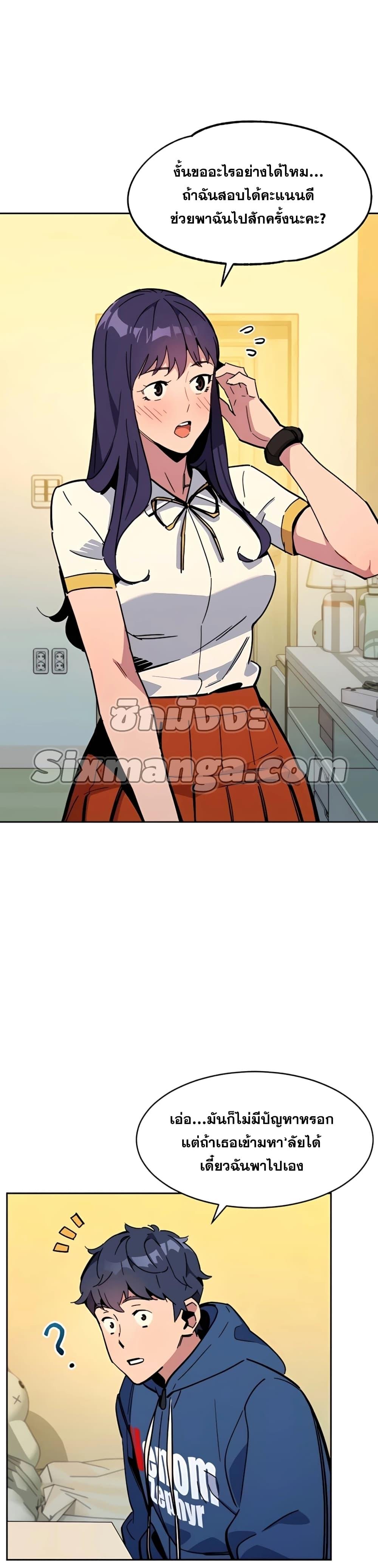 Manga-lc-com อ่านมังงะ อ่านการ์ตูน ออนไลน์ ฟรี Auto Hunting With My Clones ตอนที่ 1 2 3 4 5 6 7 8 9 10 11 12 13 14 ฟรี ไม่มีโฆษณา Manga-lc - อ่าน มังงะ อ่าน การ์ตูน ออนไลน์ อ่านมังงะ ฟรี