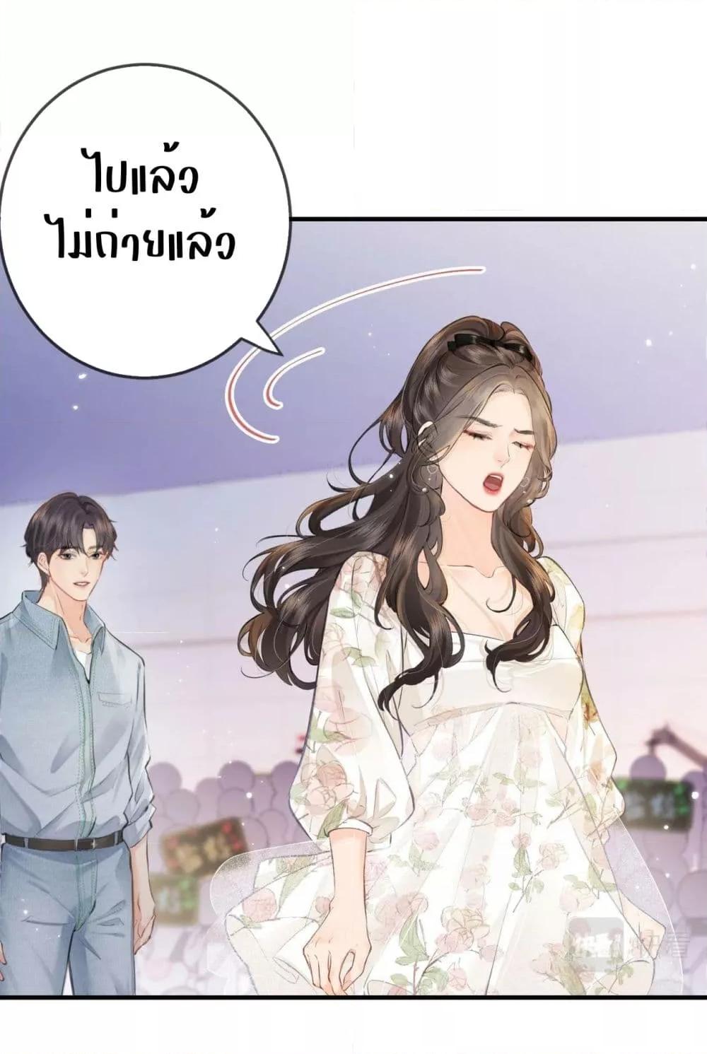 Manga-lc-com อ่านมังงะ อ่านการ์ตูน ออนไลน์ ฟรี TheTopCouple ตอนที่ 1 2 3 4 5 6 7 8 9 10 11 12 13 14 ฟรี ไม่มีโฆษณา Manga-lc - อ่าน มังงะ อ่าน การ์ตูน ออนไลน์ อ่านมังงะ ฟรี