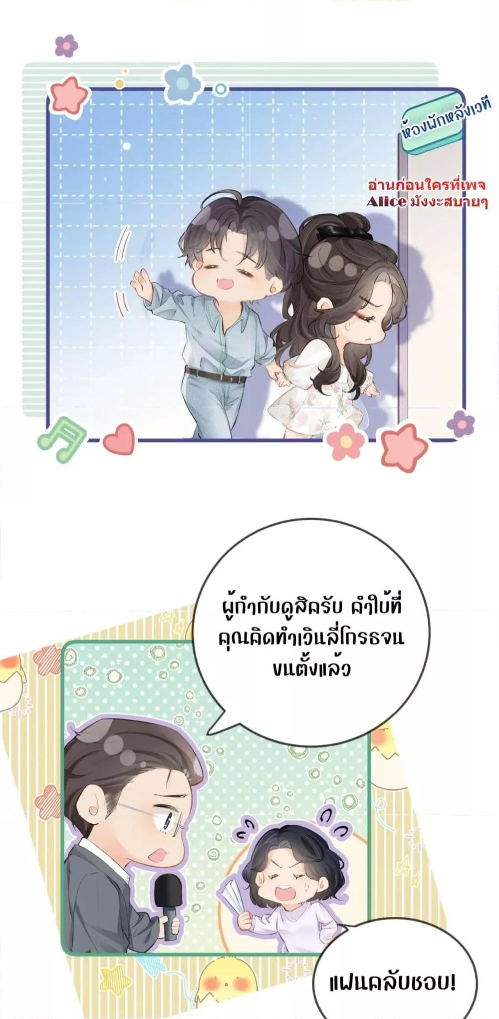 Manga-lc-com อ่านมังงะ อ่านการ์ตูน ออนไลน์ ฟรี TheTopCouple ตอนที่ 1 2 3 4 5 6 7 8 9 10 11 12 13 14 ฟรี ไม่มีโฆษณา Manga-lc - อ่าน มังงะ อ่าน การ์ตูน ออนไลน์ อ่านมังงะ ฟรี