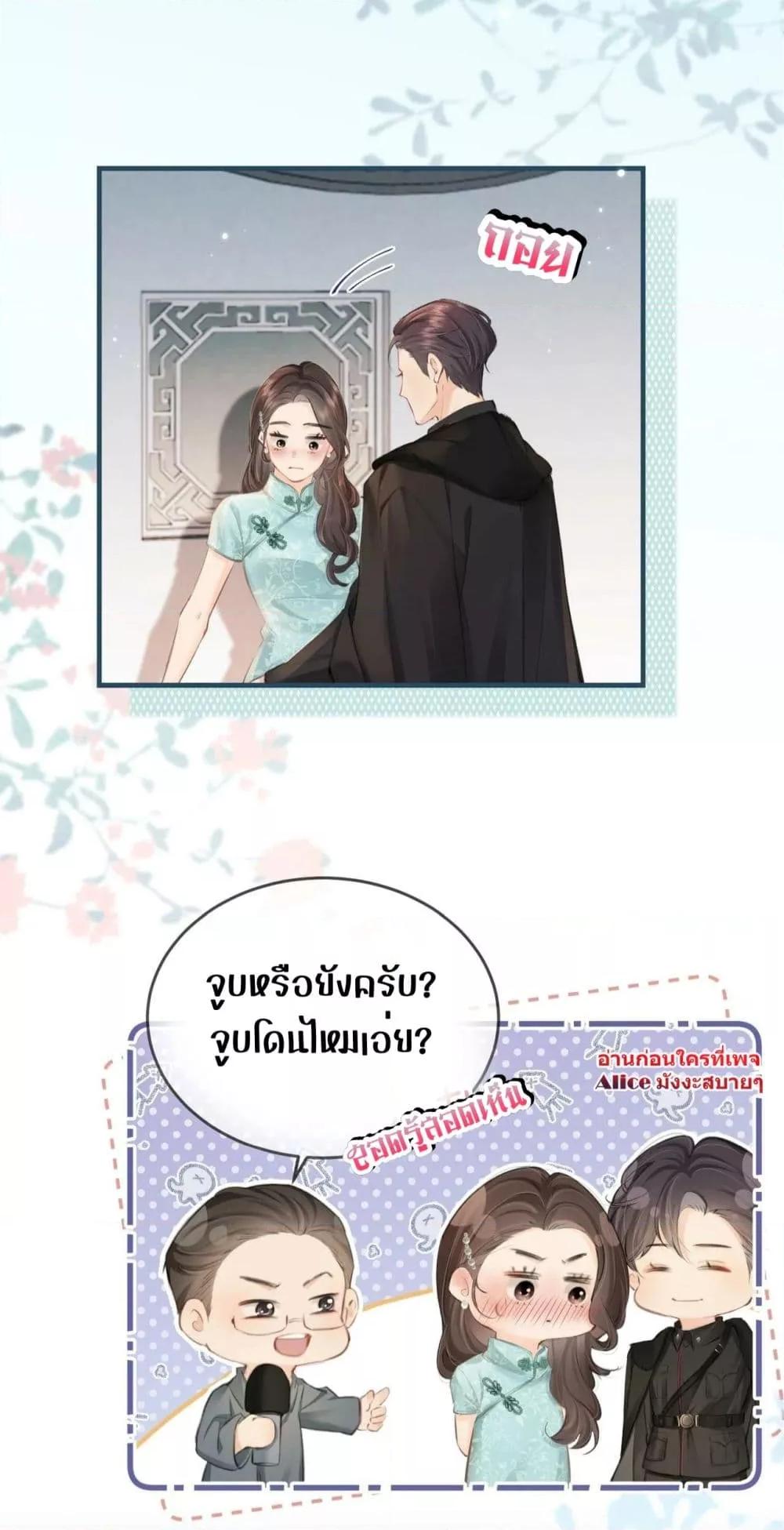 Manga-lc-com อ่านมังงะ อ่านการ์ตูน ออนไลน์ ฟรี TheTopCouple ตอนที่ 1 2 3 4 5 6 7 8 9 10 11 12 13 14 ฟรี ไม่มีโฆษณา Manga-lc - อ่าน มังงะ อ่าน การ์ตูน ออนไลน์ อ่านมังงะ ฟรี