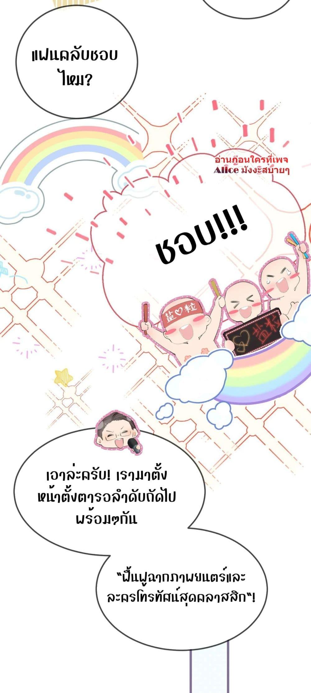 Manga-lc-com อ่านมังงะ อ่านการ์ตูน ออนไลน์ ฟรี TheTopCouple ตอนที่ 1 2 3 4 5 6 7 8 9 10 11 12 13 14 ฟรี ไม่มีโฆษณา Manga-lc - อ่าน มังงะ อ่าน การ์ตูน ออนไลน์ อ่านมังงะ ฟรี