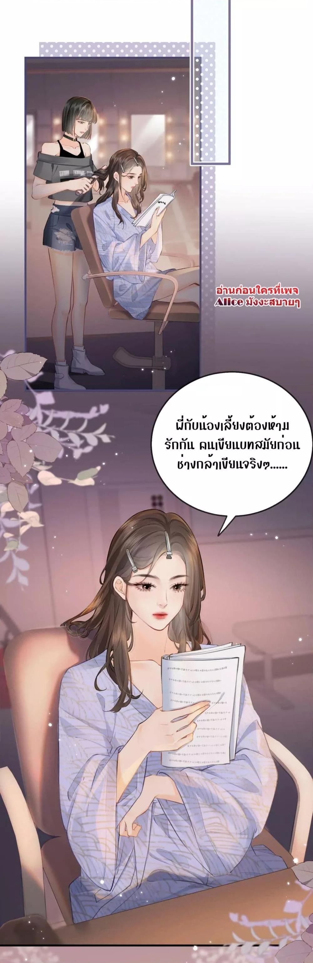 Manga-lc-com อ่านมังงะ อ่านการ์ตูน ออนไลน์ ฟรี TheTopCouple ตอนที่ 1 2 3 4 5 6 7 8 9 10 11 12 13 14 ฟรี ไม่มีโฆษณา Manga-lc - อ่าน มังงะ อ่าน การ์ตูน ออนไลน์ อ่านมังงะ ฟรี