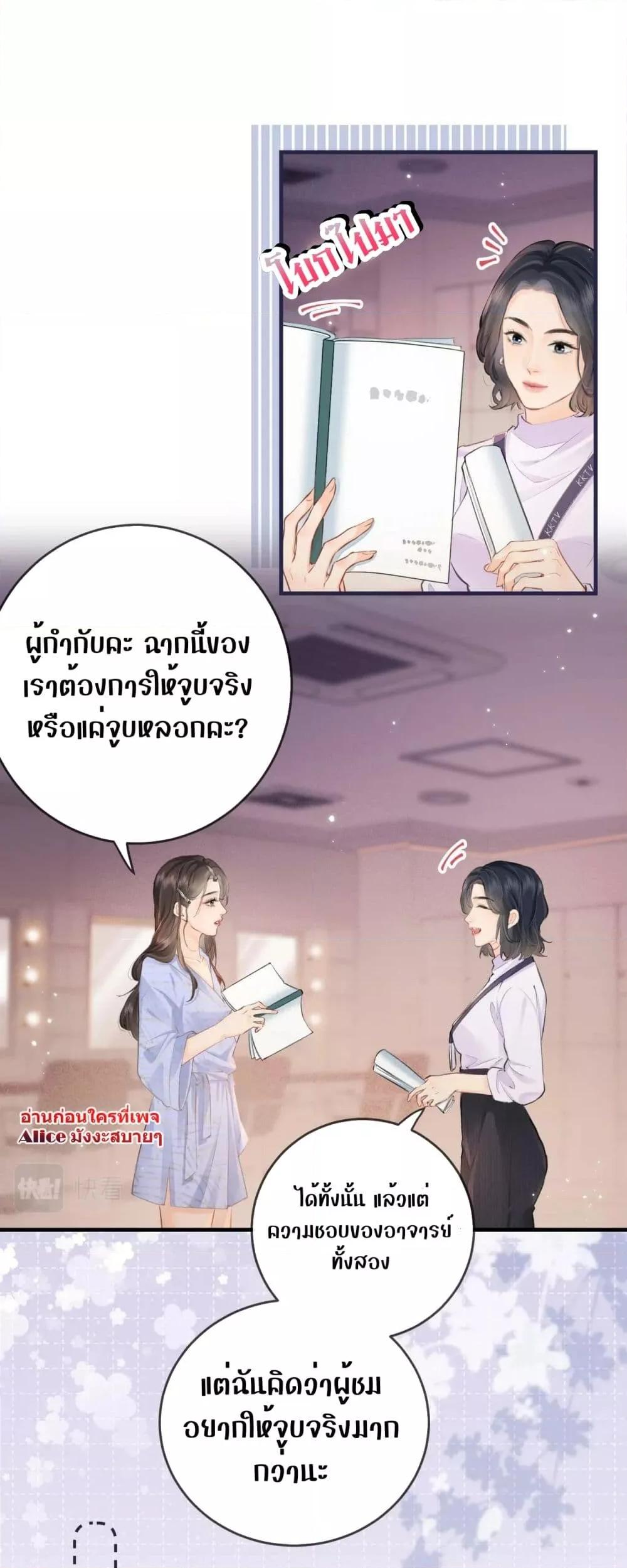 Manga-lc-com อ่านมังงะ อ่านการ์ตูน ออนไลน์ ฟรี TheTopCouple ตอนที่ 1 2 3 4 5 6 7 8 9 10 11 12 13 14 ฟรี ไม่มีโฆษณา Manga-lc - อ่าน มังงะ อ่าน การ์ตูน ออนไลน์ อ่านมังงะ ฟรี