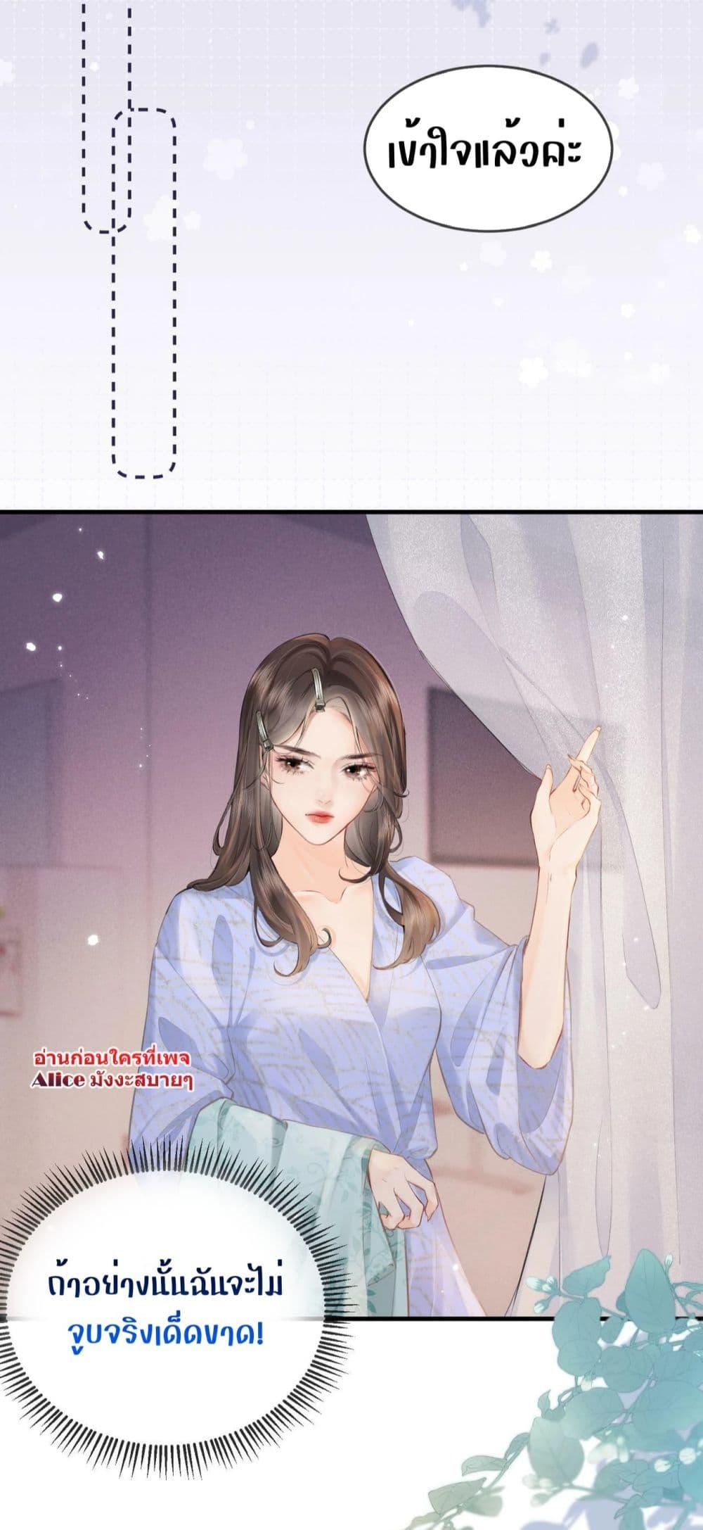 Manga-lc-com อ่านมังงะ อ่านการ์ตูน ออนไลน์ ฟรี TheTopCouple ตอนที่ 1 2 3 4 5 6 7 8 9 10 11 12 13 14 ฟรี ไม่มีโฆษณา Manga-lc - อ่าน มังงะ อ่าน การ์ตูน ออนไลน์ อ่านมังงะ ฟรี