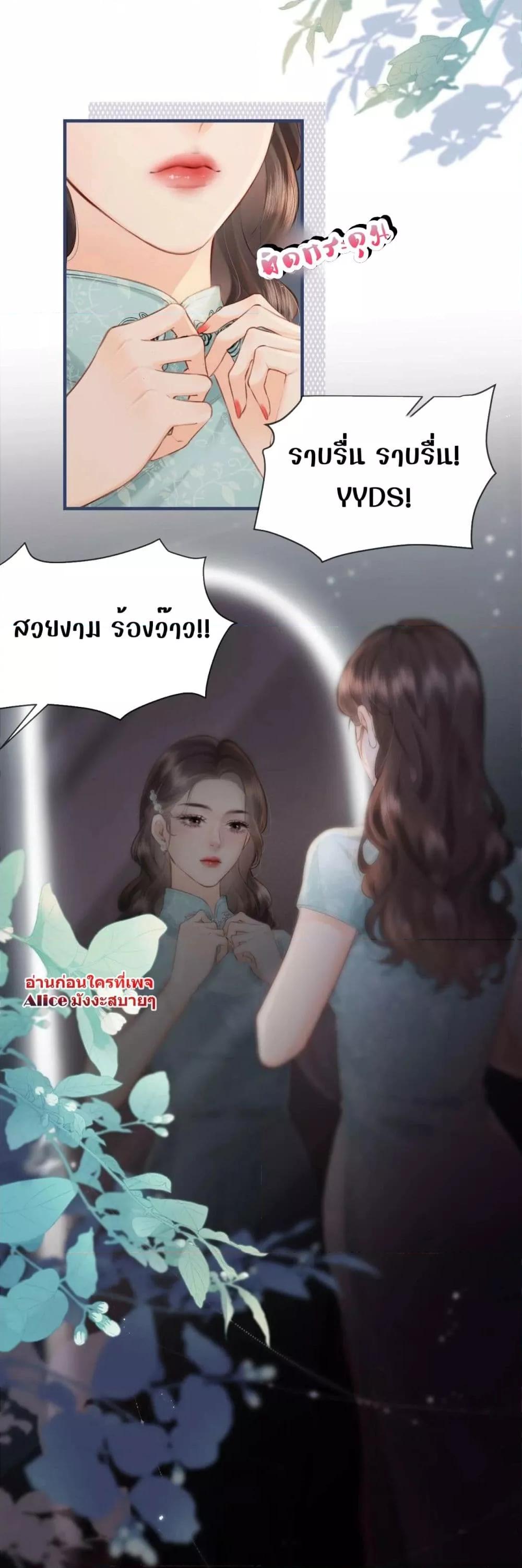 Manga-lc-com อ่านมังงะ อ่านการ์ตูน ออนไลน์ ฟรี TheTopCouple ตอนที่ 1 2 3 4 5 6 7 8 9 10 11 12 13 14 ฟรี ไม่มีโฆษณา Manga-lc - อ่าน มังงะ อ่าน การ์ตูน ออนไลน์ อ่านมังงะ ฟรี