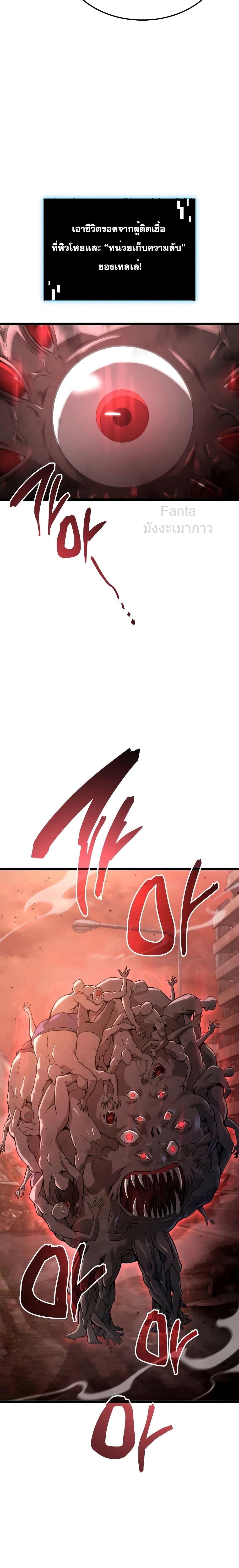 Manga-lc-com อ่านมังงะ อ่านการ์ตูน ออนไลน์ ฟรี Insanely-Talent ตอนที่ 1 2 3 4 5 6 7 8 9 10 11 12 13 14 ฟรี ไม่มีโฆษณา Manga-lc - อ่าน มังงะ อ่าน การ์ตูน ออนไลน์ อ่านมังงะ ฟรี