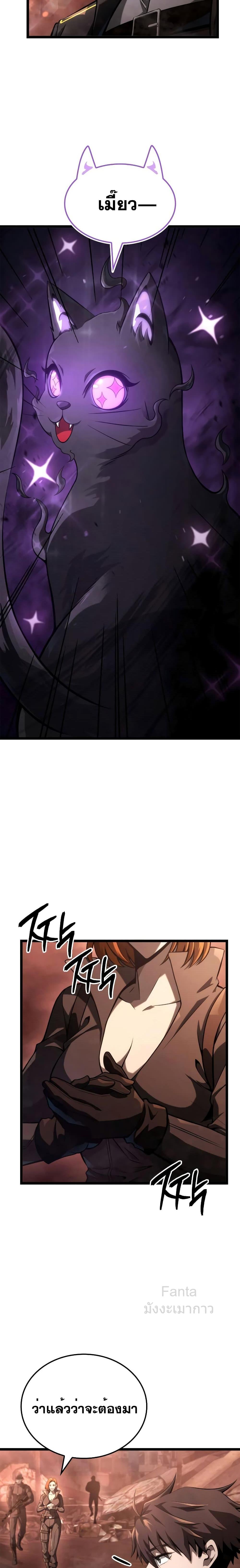 Manga-lc-com อ่านมังงะ อ่านการ์ตูน ออนไลน์ ฟรี Insanely-Talent ตอนที่ 1 2 3 4 5 6 7 8 9 10 11 12 13 14 ฟรี ไม่มีโฆษณา Manga-lc - อ่าน มังงะ อ่าน การ์ตูน ออนไลน์ อ่านมังงะ ฟรี