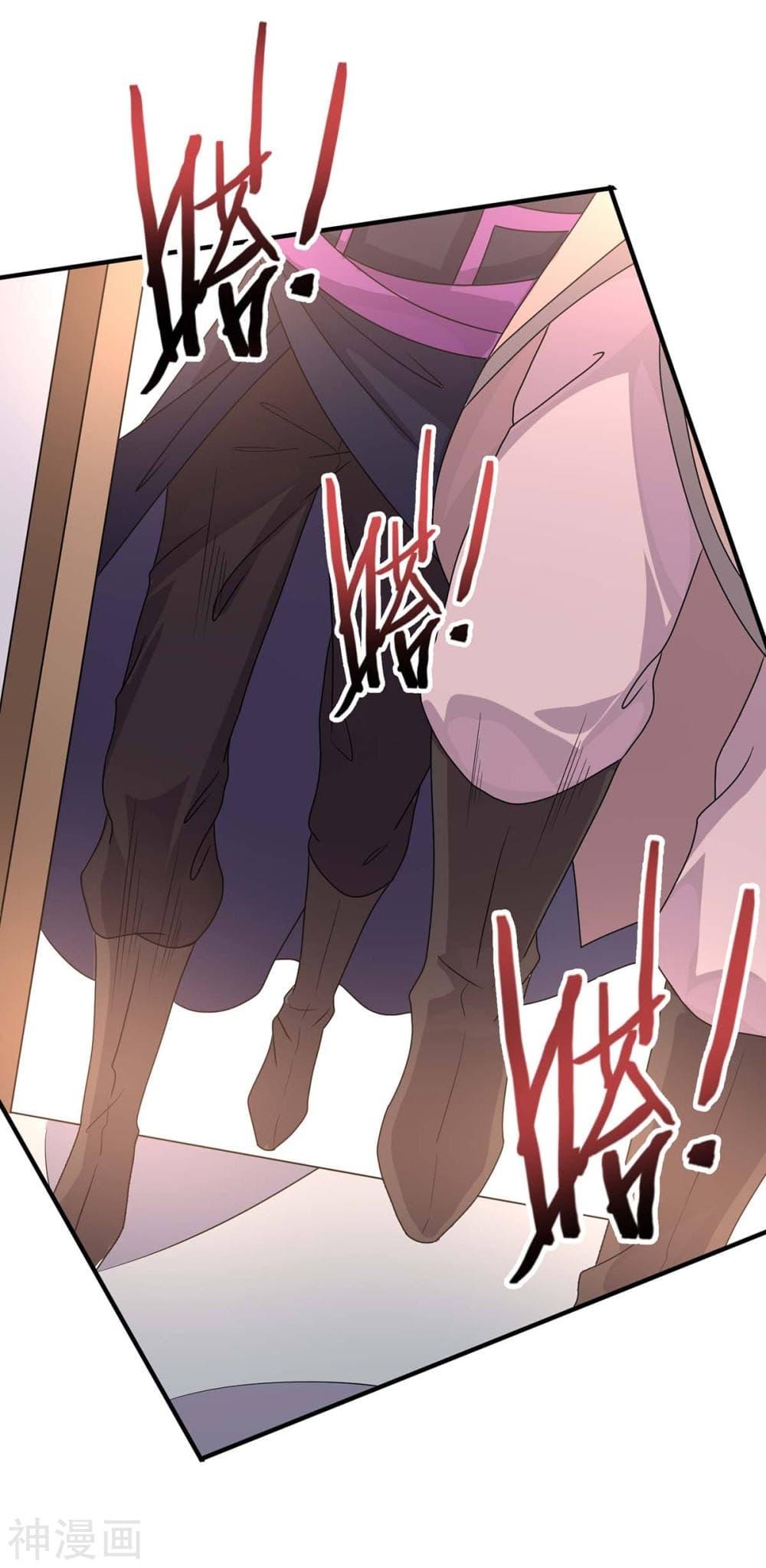 Manga-lc-com อ่านมังงะ อ่านการ์ตูน ออนไลน์ ฟรี Return of Divine Emperor ตอนที่ 1 2 3 4 5 6 7 8 9 10 11 12 13 14 ฟรี ไม่มีโฆษณา Manga-lc - อ่าน มังงะ อ่าน การ์ตูน ออนไลน์ อ่านมังงะ ฟรี