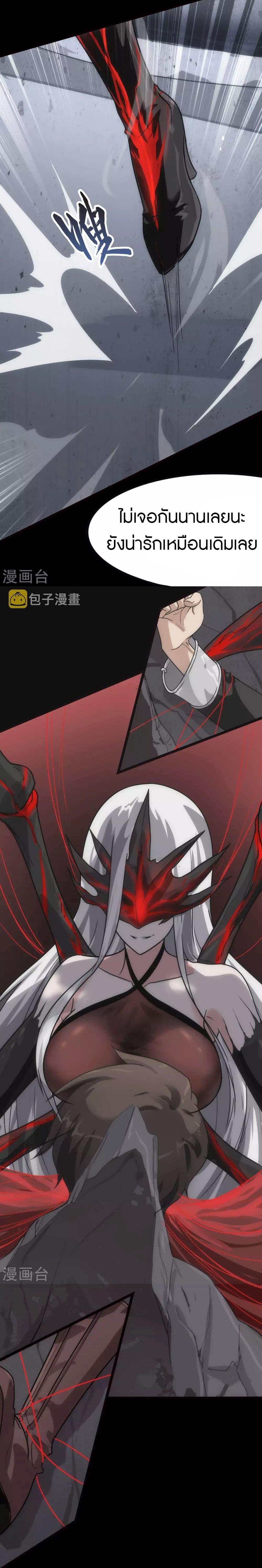 Manga-lc-com อ่านมังงะ อ่านการ์ตูน ออนไลน์ ฟรี My Girlfriend is a Zombie ตอนที่ 1 2 3 4 5 6 7 8 9 10 11 12 13 14 ฟรี ไม่มีโฆษณา Manga-lc - อ่าน มังงะ อ่าน การ์ตูน ออนไลน์ อ่านมังงะ ฟรี